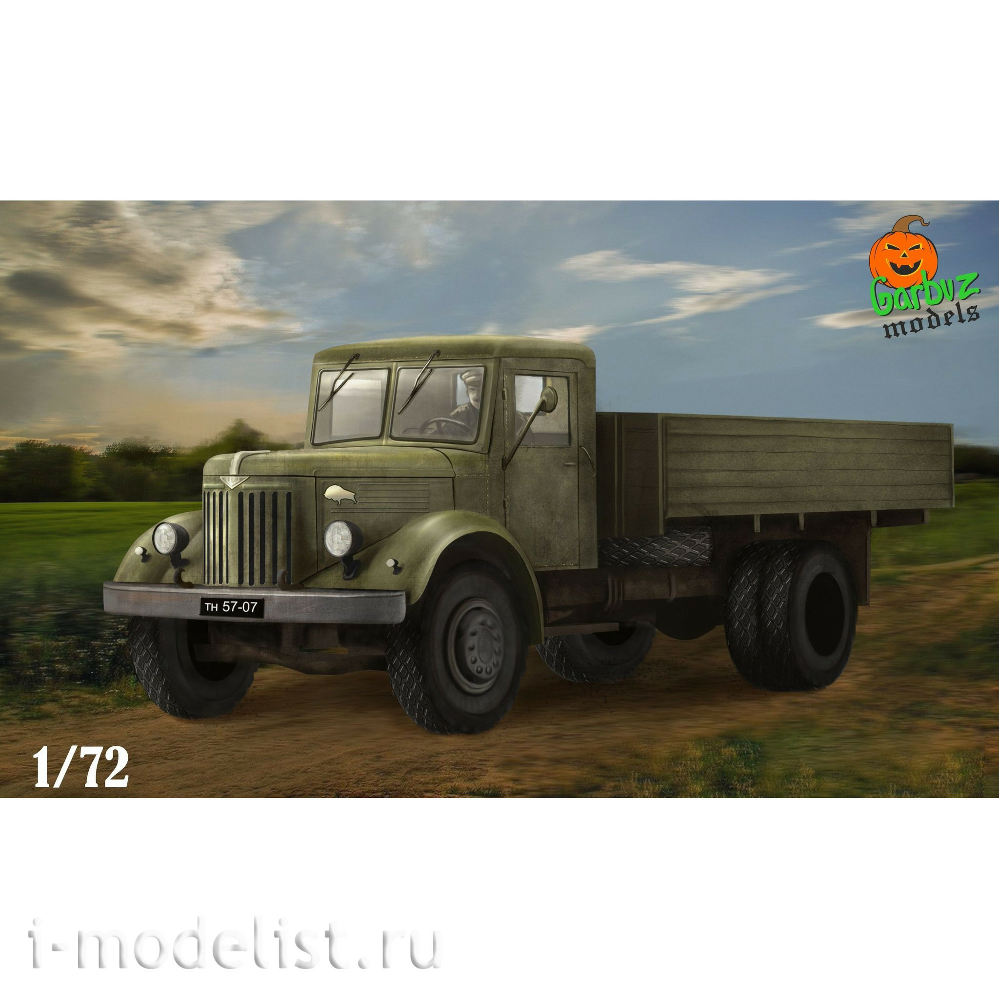 GM72-01 GarbuzModels 1/72 Truck M@3-200