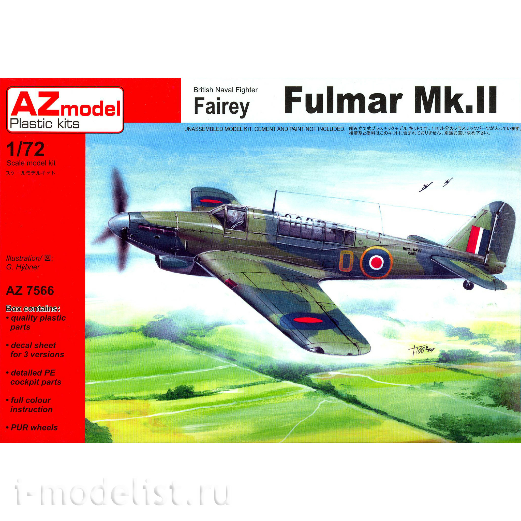 AZ7566 AZ Model 1/72 British Naval Fighter Fairey Fulmar Mk.II