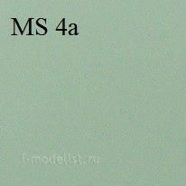 70062 acan Water-soluble paint MS 4a Light greenish gray color of the surface boards of the ships of the Navy of England 1941