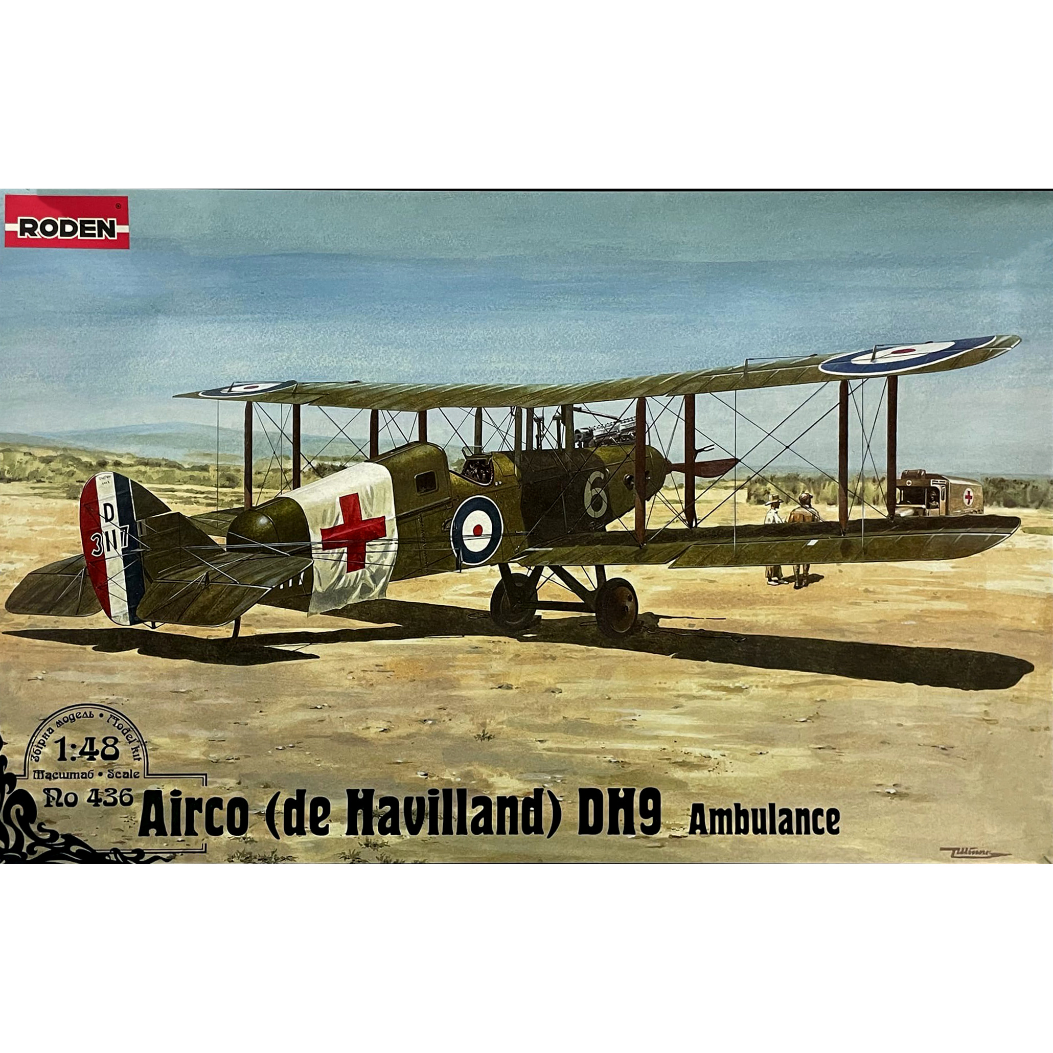 436 Roden 1/48 De Havilland DH. 9 Ambulance