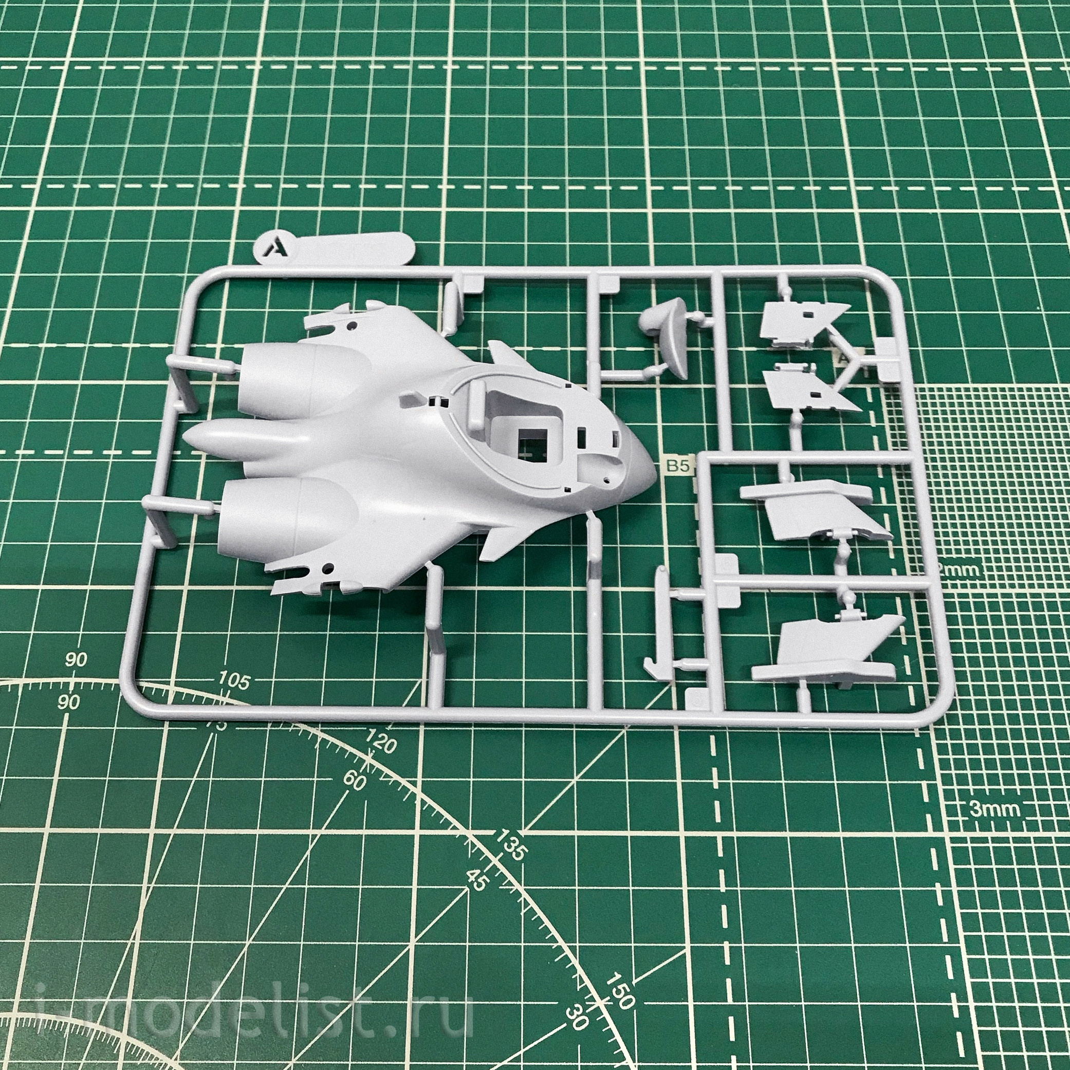 mplane-008 Meng Aircraft 
