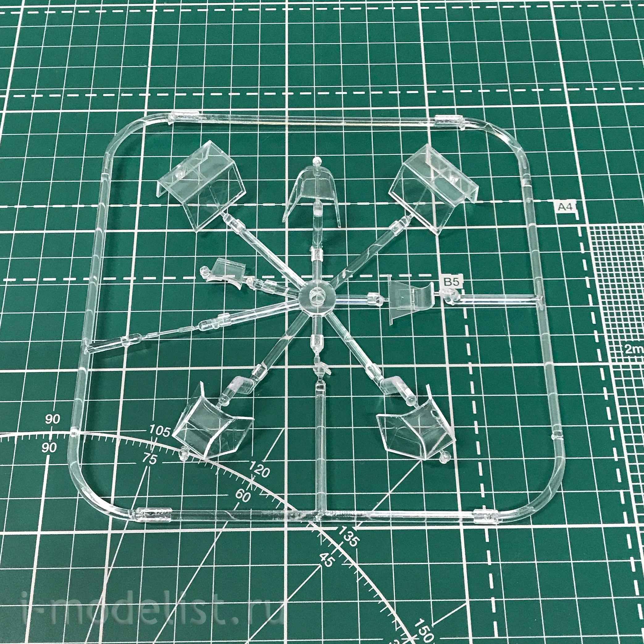11107 Eduard 1/32 German fighter ADLERANGRIFF