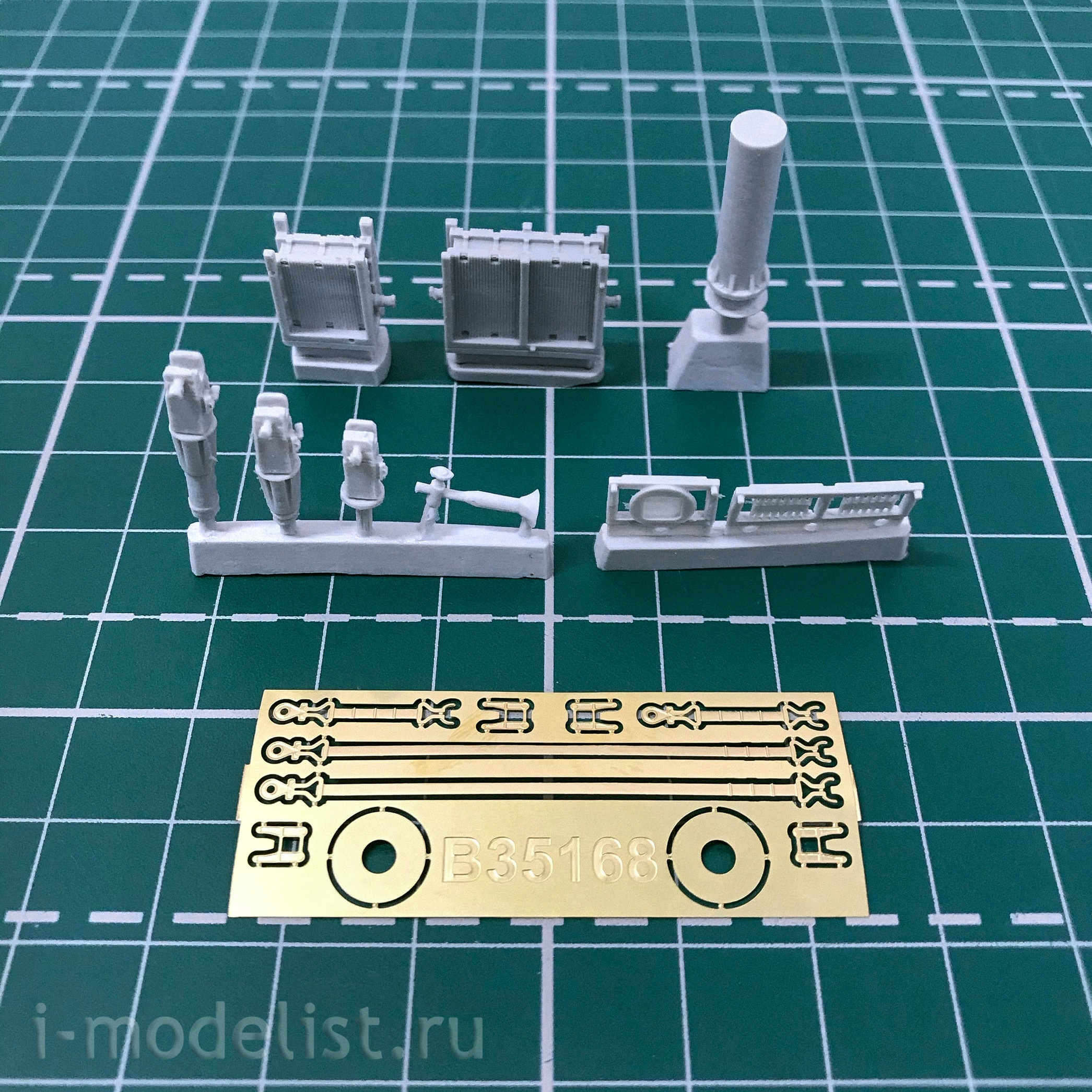 35209 Miniarm 1/35 Interference Transmitter RP-377VM1L