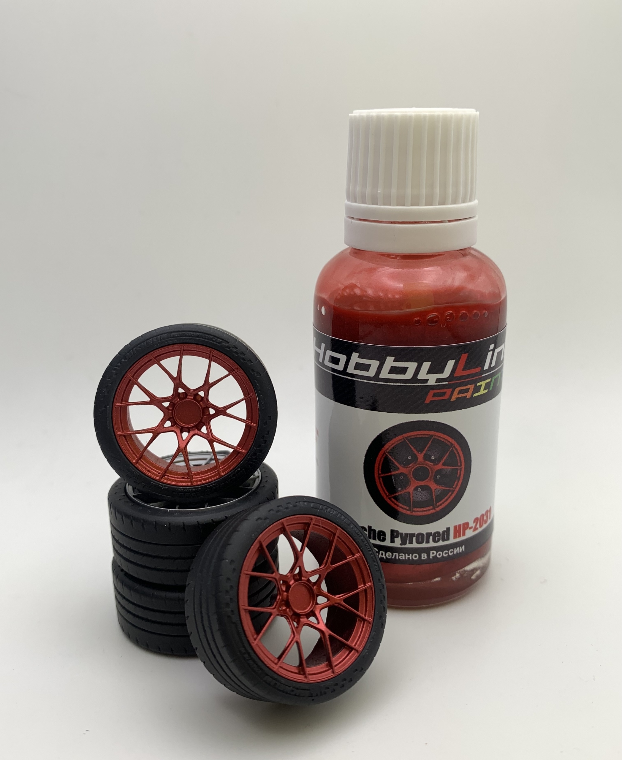 HP-2031 HobbyLink Краска Porsche Pyrored