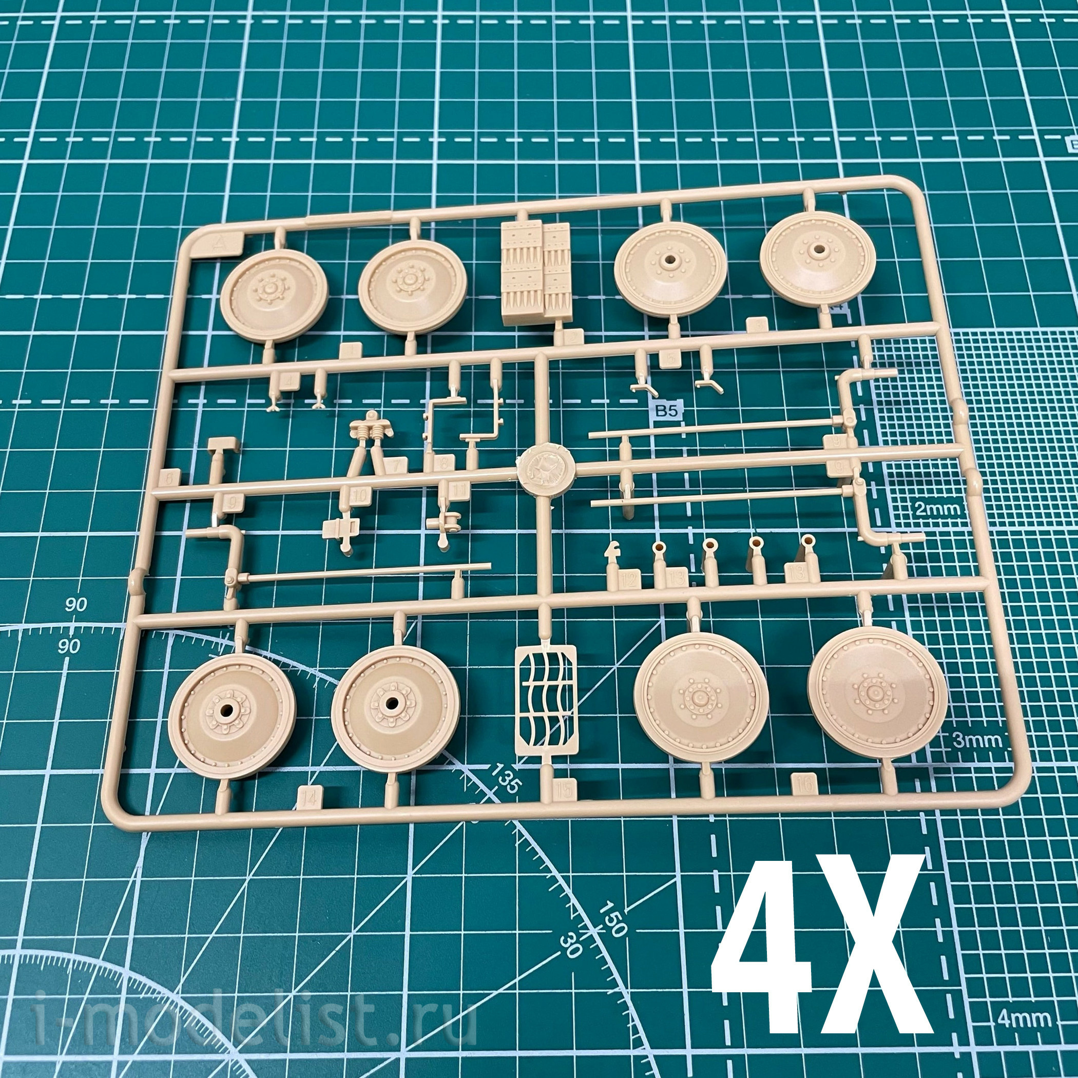 84534 HobbyBoss 1/35 German tank PzBeobWg V Aus. A