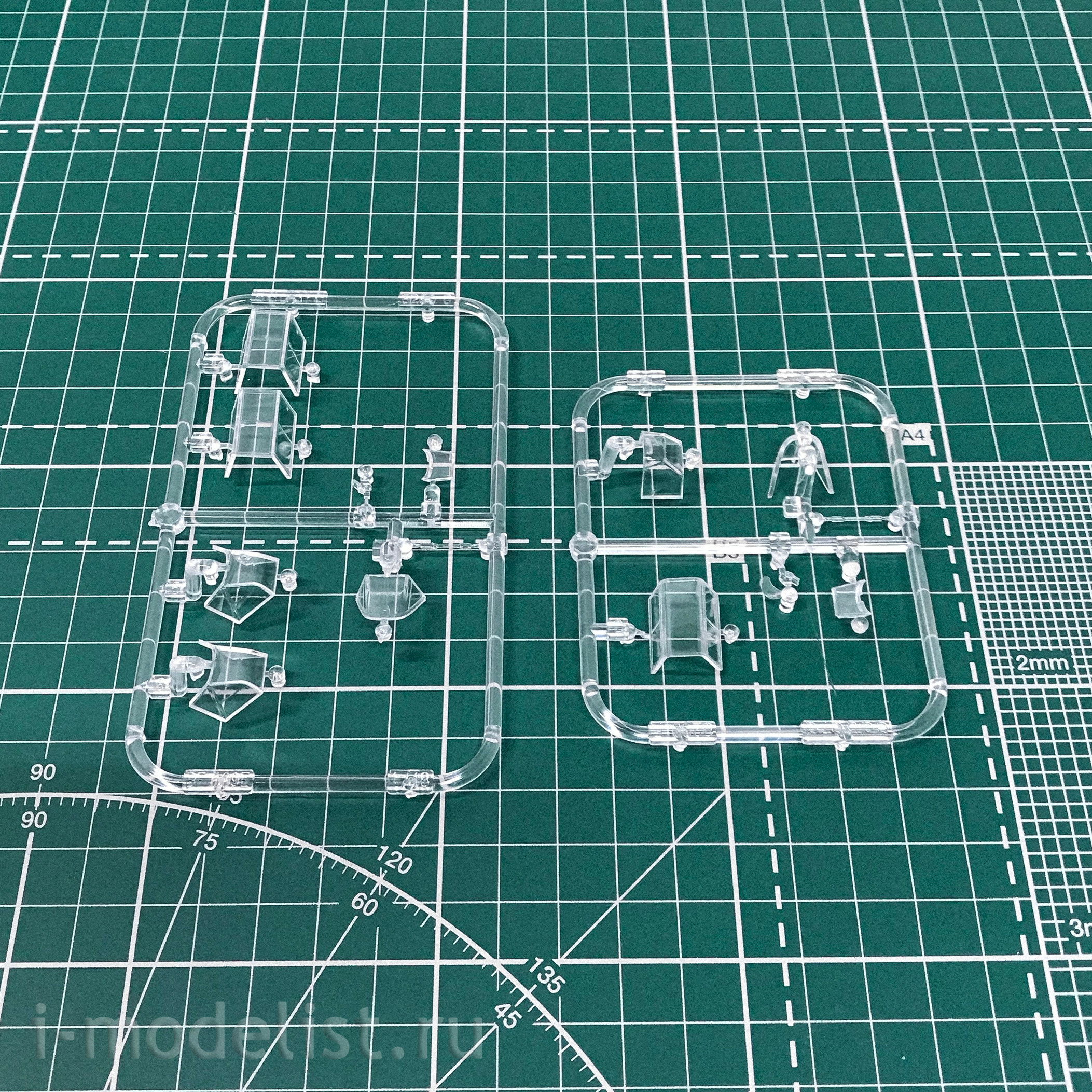 11144 Eduard 1/48 German fighter ADLERANGRIFF DUAL COMBO