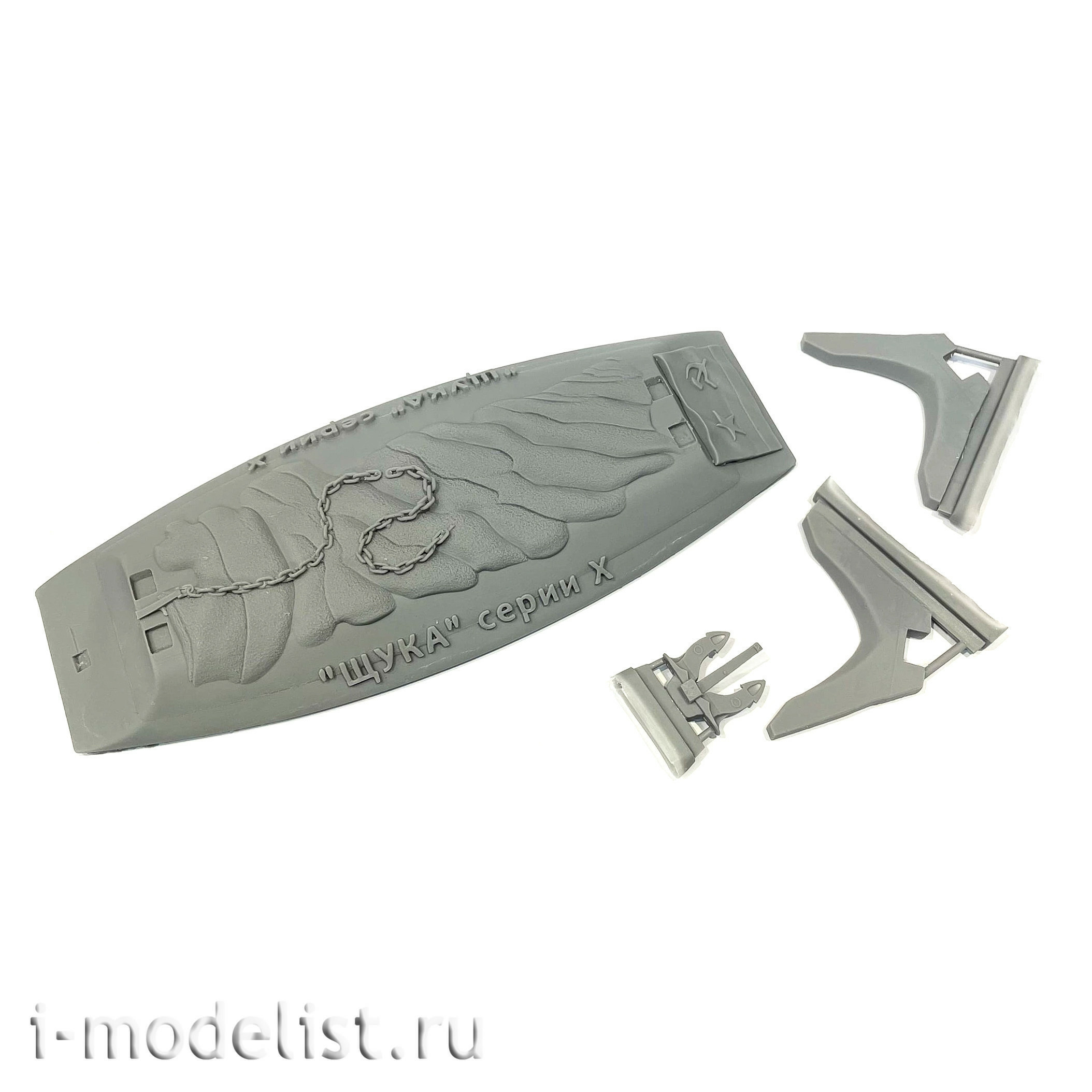 im144004 Imodelist 1/144 Unique resin stand 