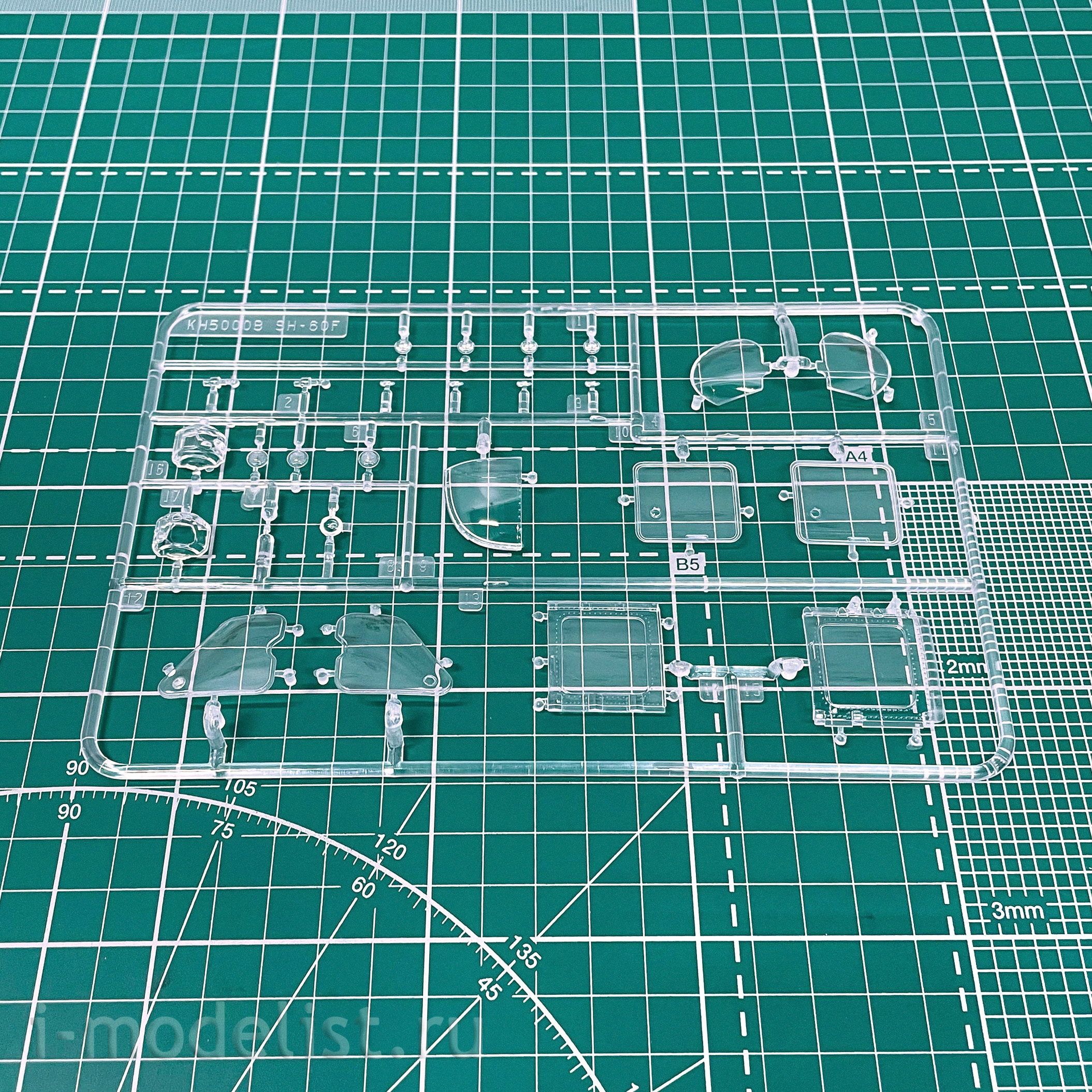 KH50008 Kitty Hawk 1/35 Helicopter MH-60R Seahawk