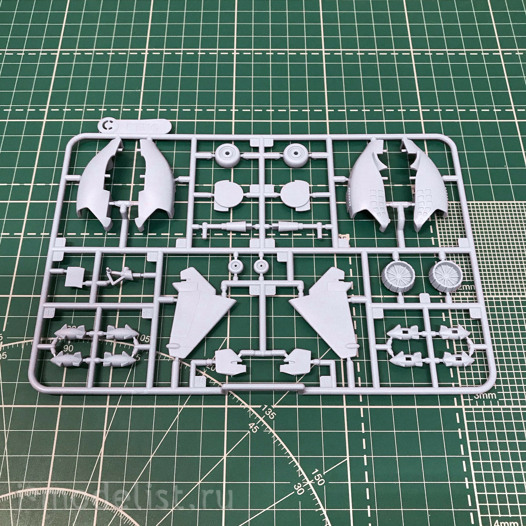 mplane-008 Meng Aircraft 
