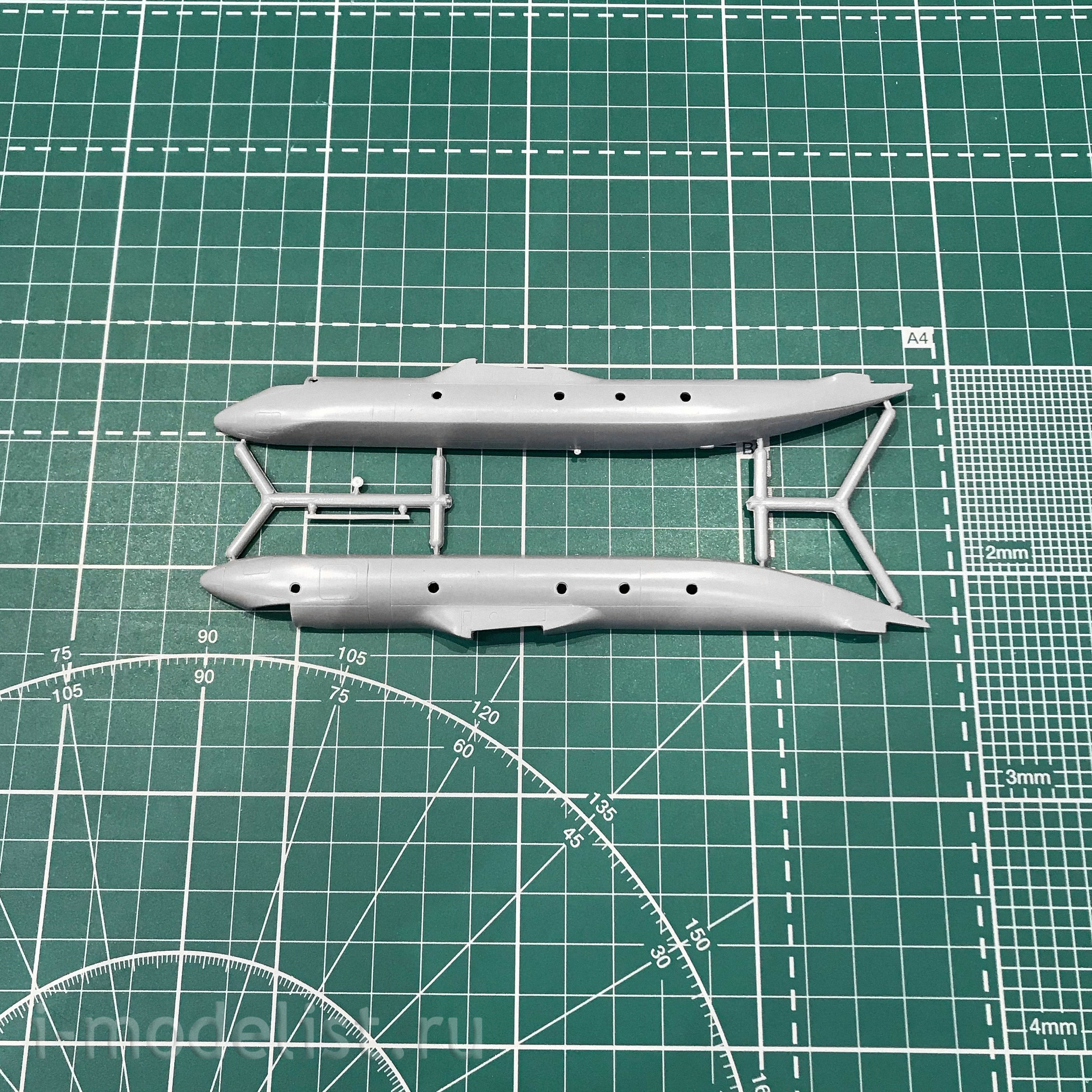 14468 Orient Express 1/144 Transport aircraft An-24T/RT