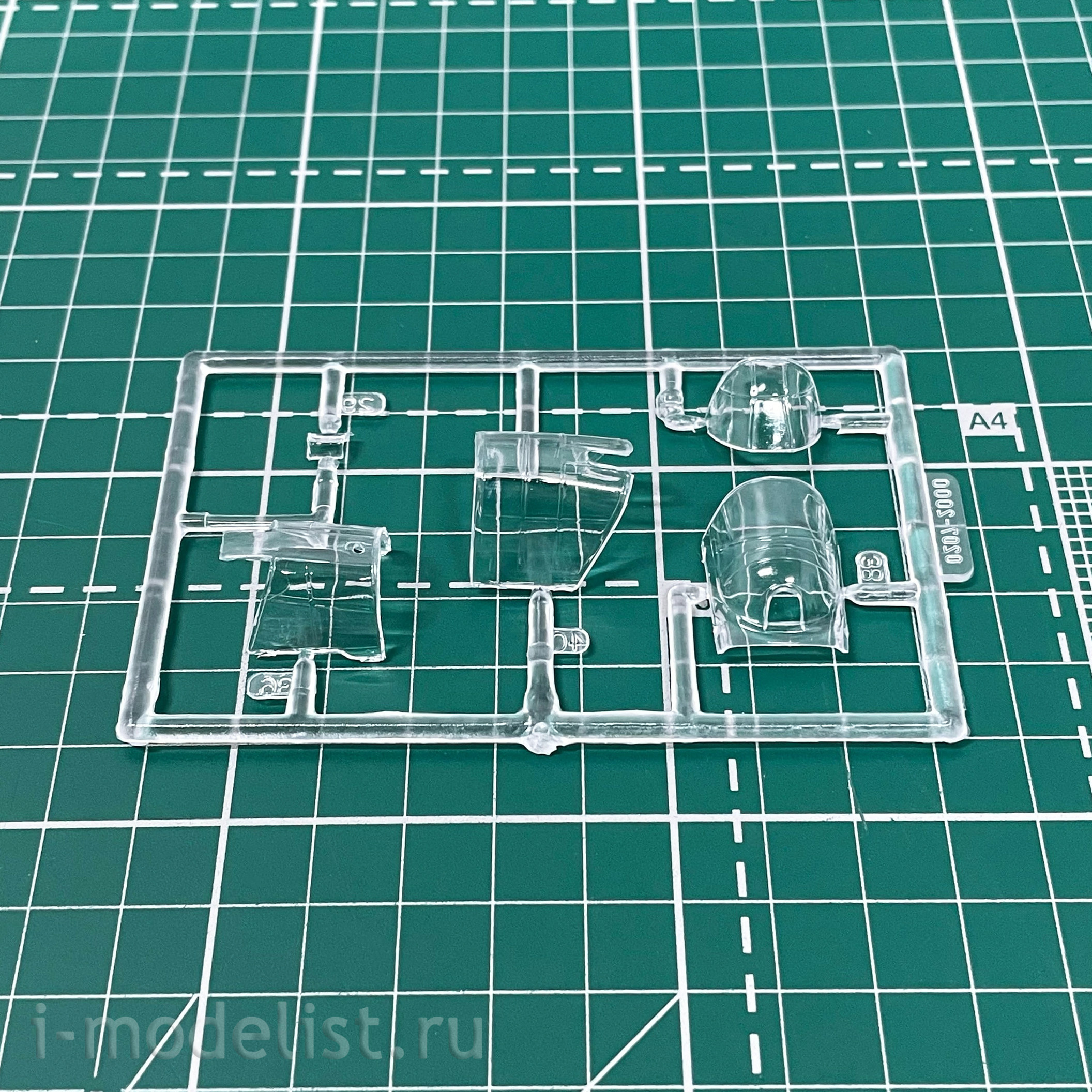 15270 Revell 1/48 STUKA JU 87G-1 Bomber