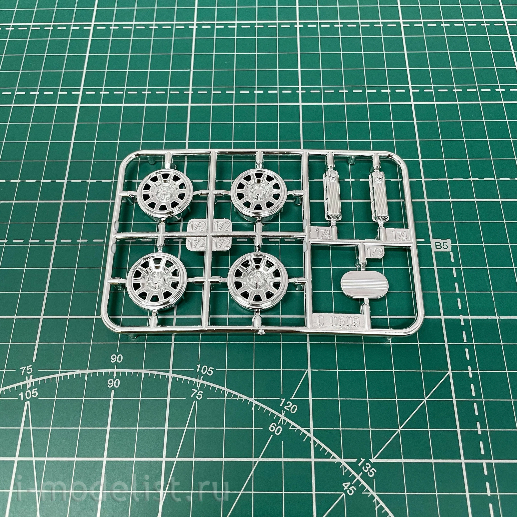 14190 Revell 1/25 Car Foose 65 Chevy Impala