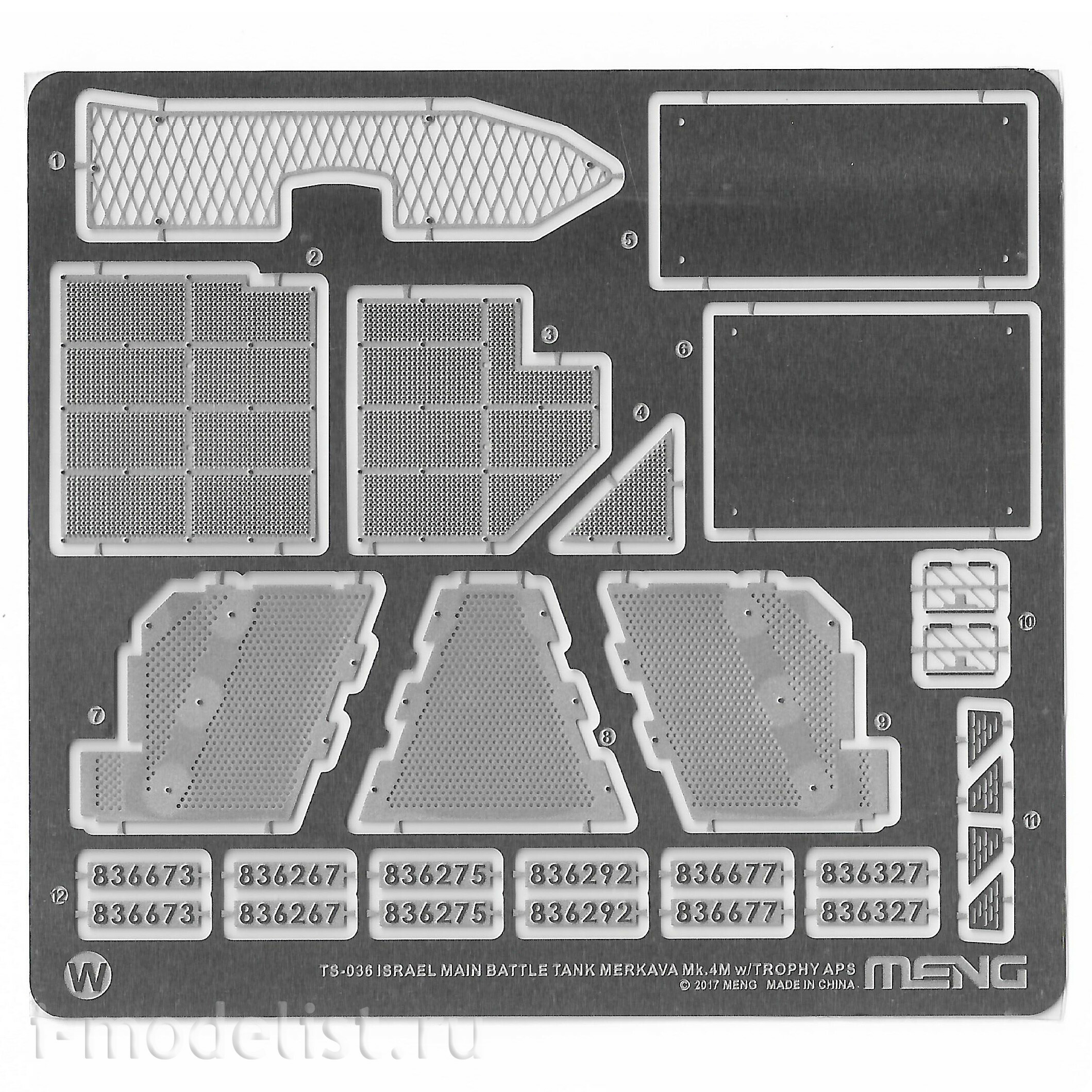 TS-036 Meng 1/35 Israel Main Battle Tank Merkava Mk.4m W/Trophy Active