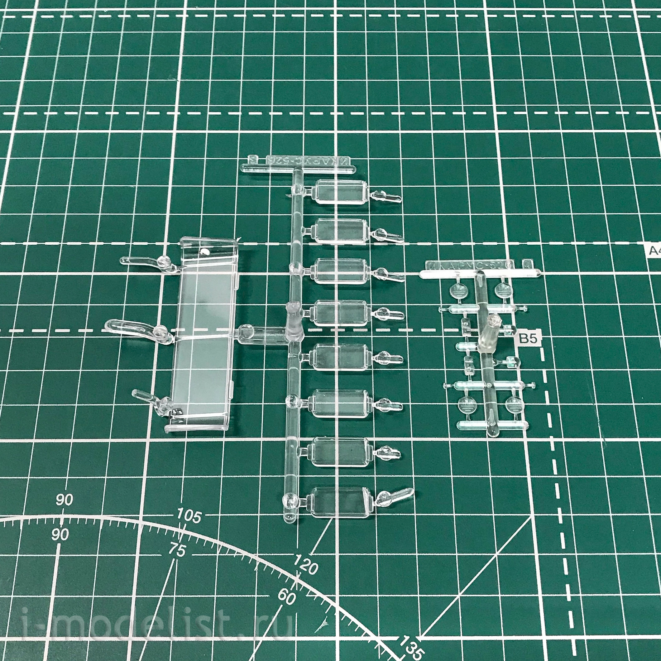 1488AVD AVD Models 1/43 Scale Model Fire Truck Truck 526