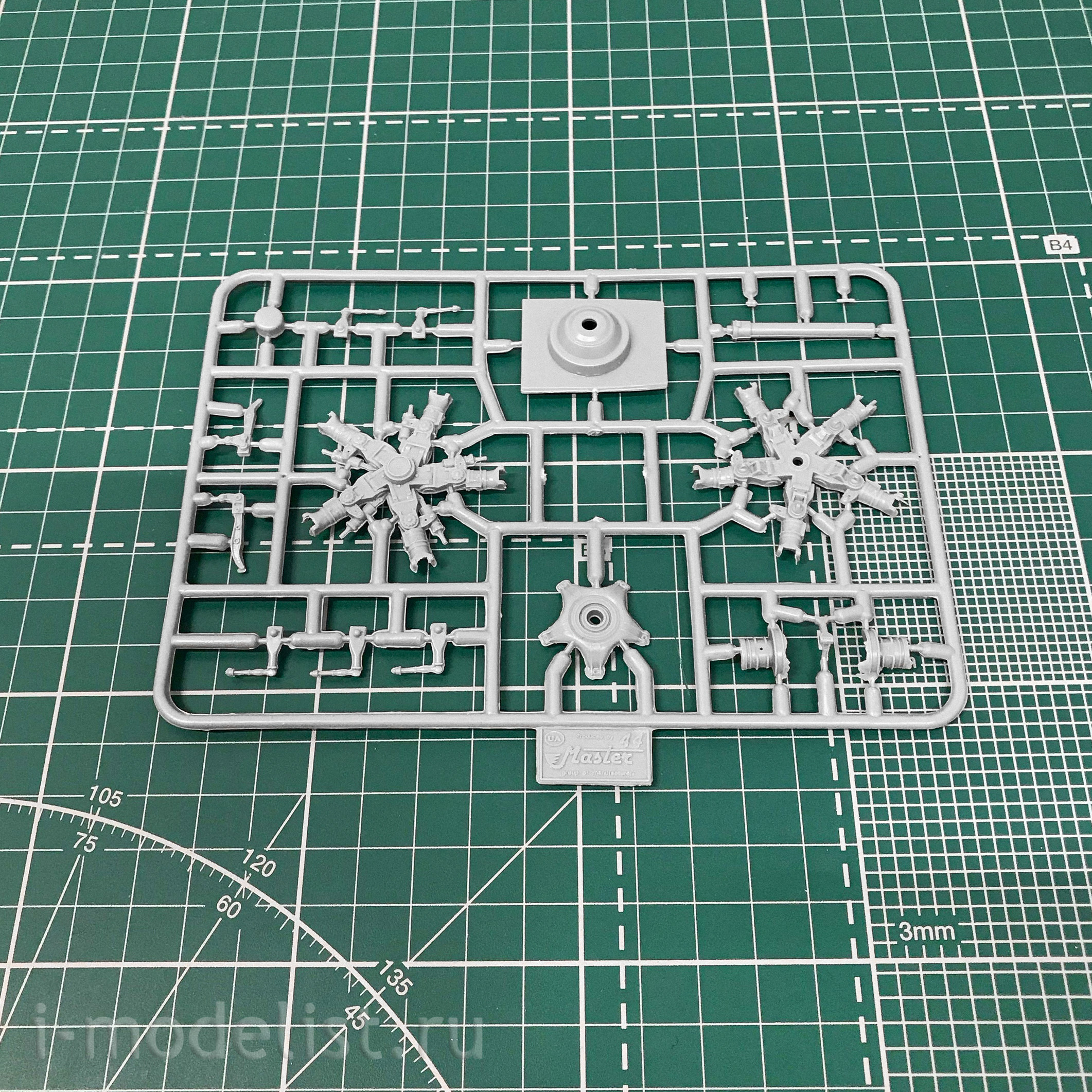72131 Amodel 1/72 helicopter Miles (late series) 