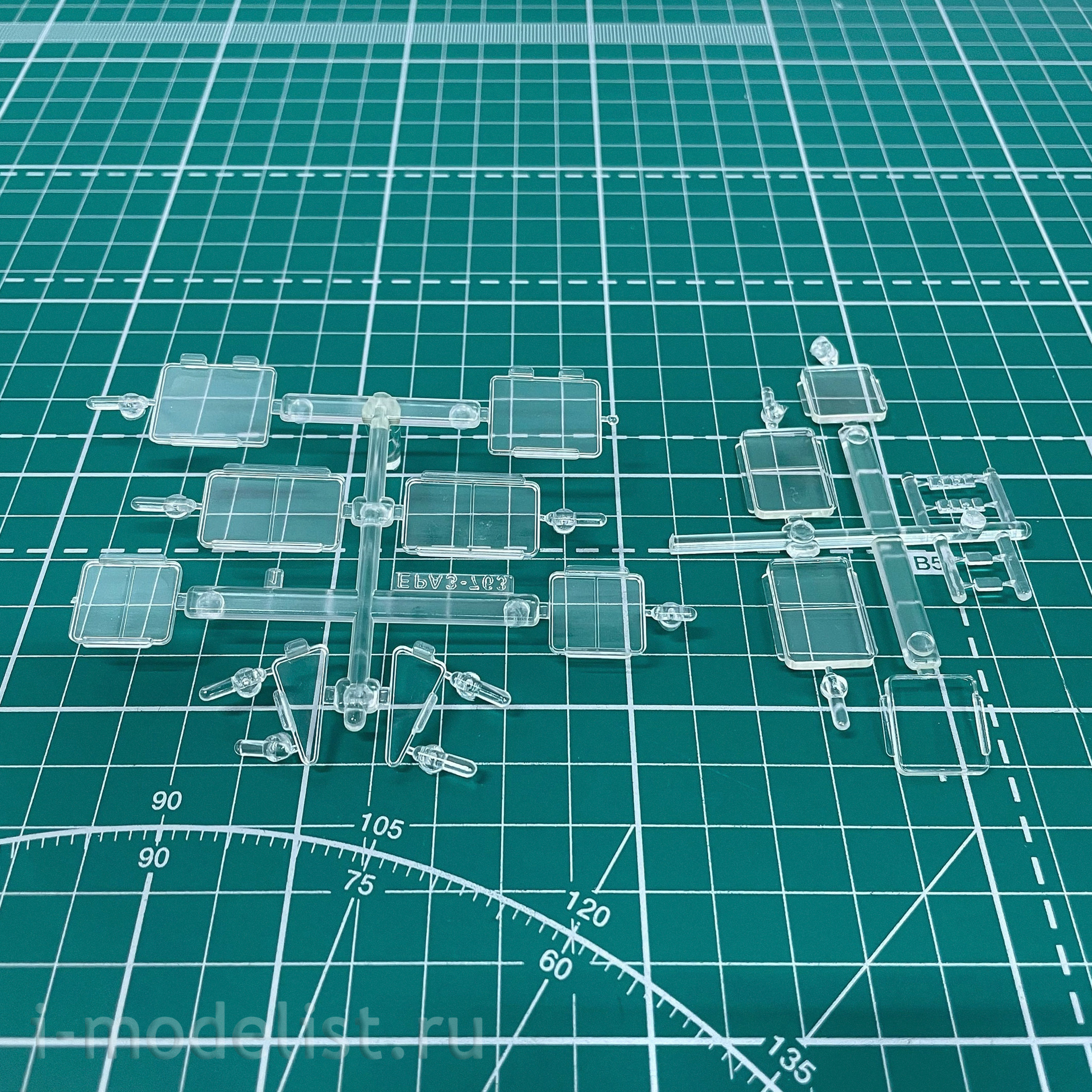 1515AVD AVD Models 1/43 Van ERAZ-763
