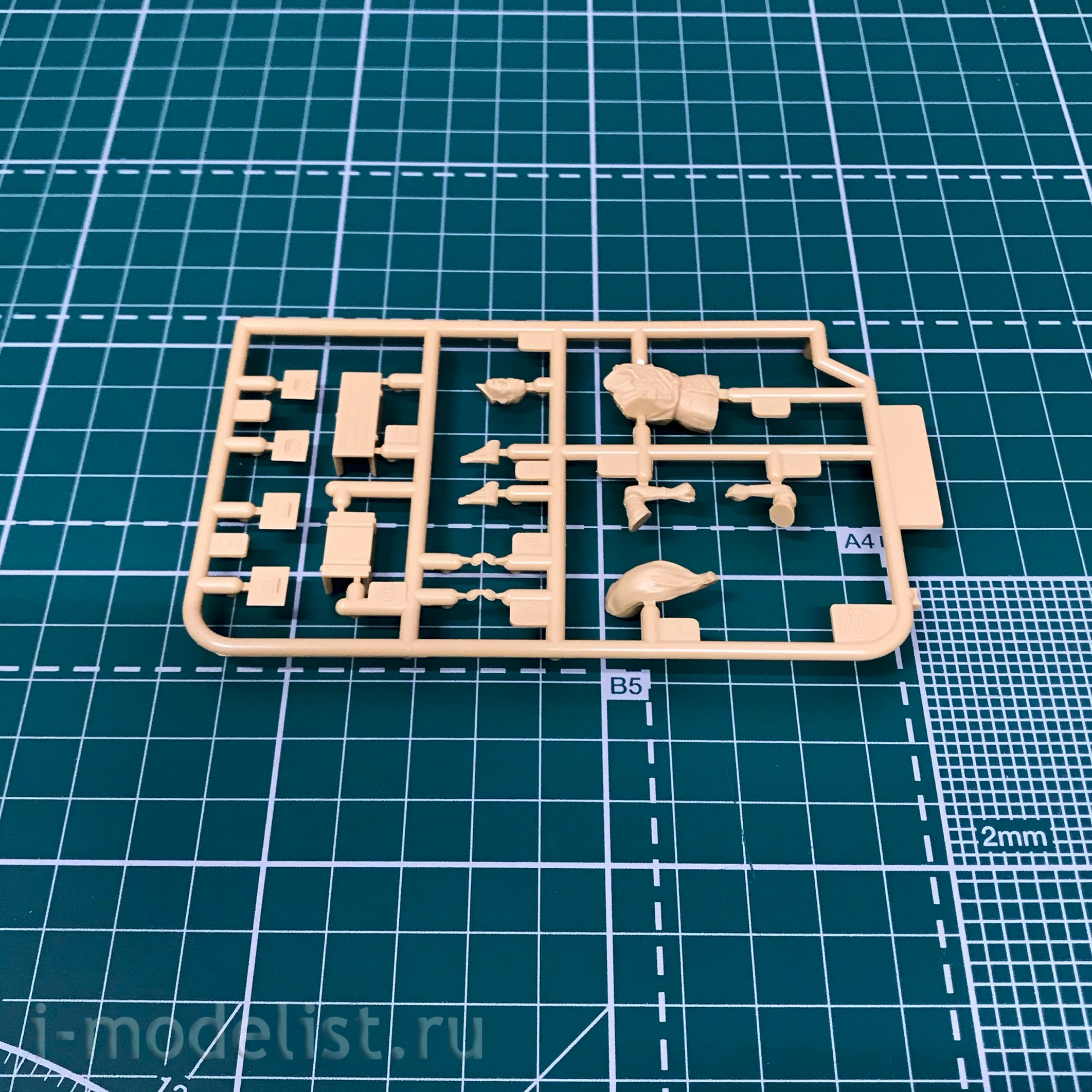 37028 Tamiya 1/35 German M47 Patton tank
