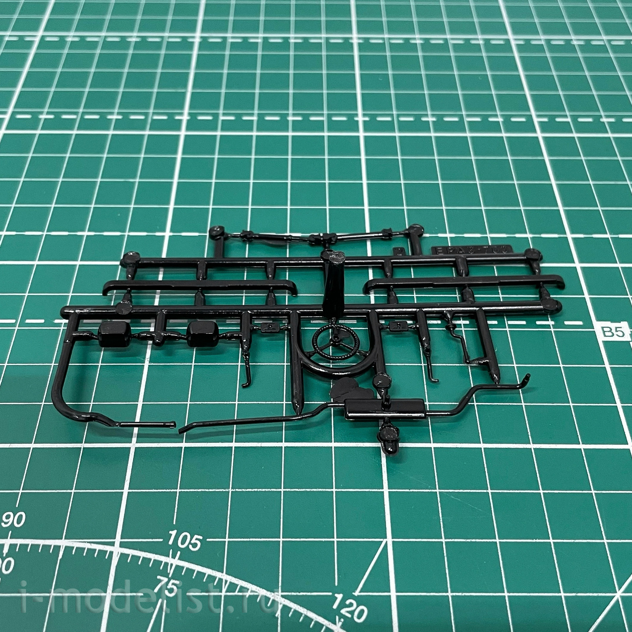 1515AVD AVD Models 1/43 Van ERAZ-763