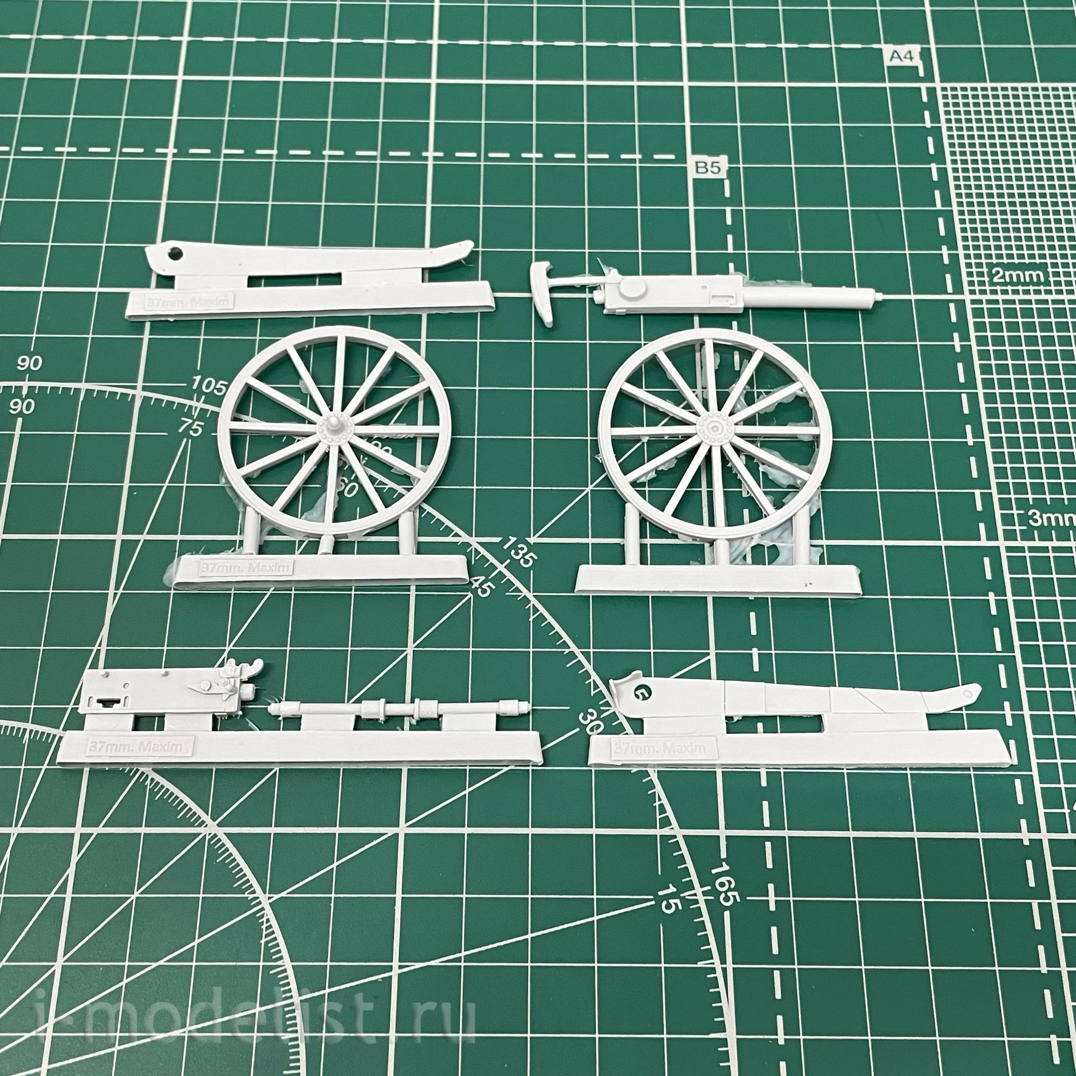 GR35Rk002 Face 1/35 Field gun 37 mm Maxim-Noedenfelt gun