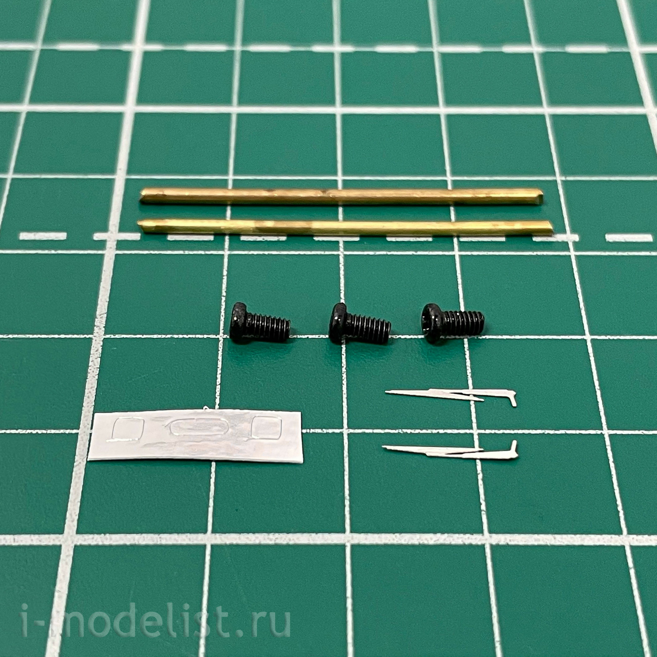 1527AVD AVD Models 1/43 Electric Car RAF-2204