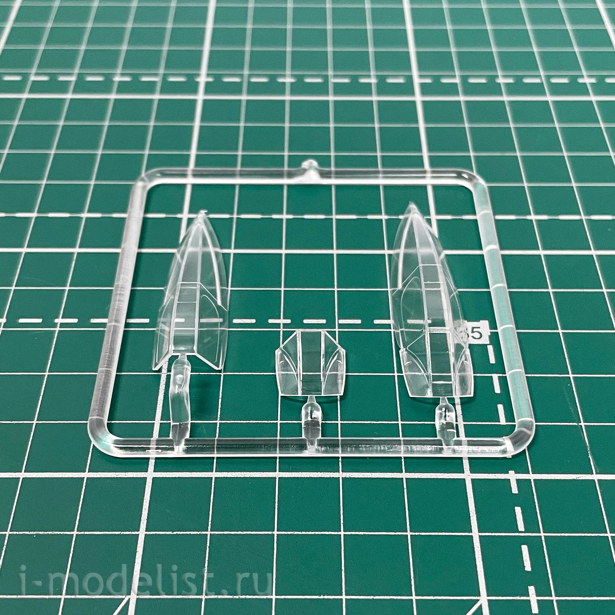 CP72005 Clear Prop! 1/72 XA2D-1 Skyshark Aircraft