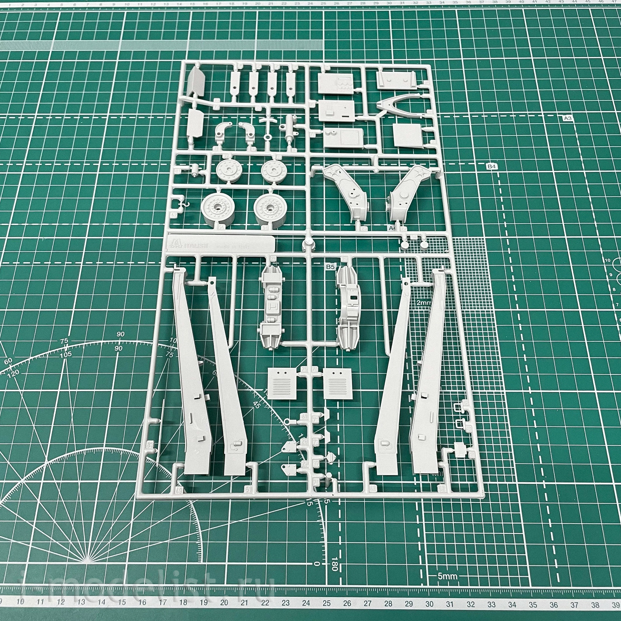 6581 Italeri 1/35 Gun M1 155 mm Howitzer