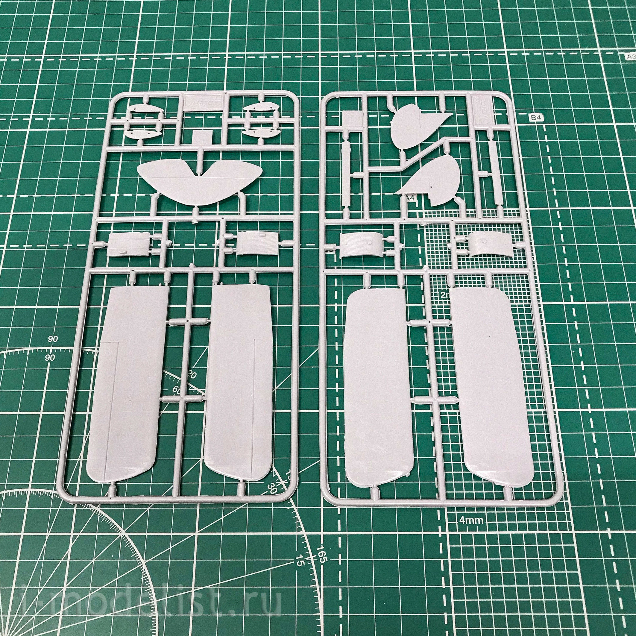 4804 Amodel 1/48 D. H. 60M