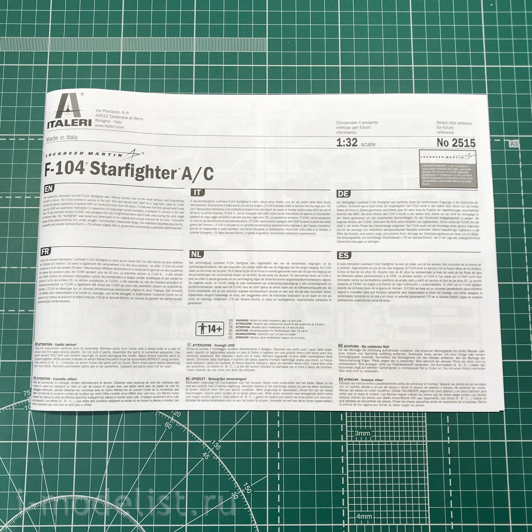 2515 Italeri 1/32 F-104 STARFIGHTER A/C Aircraft