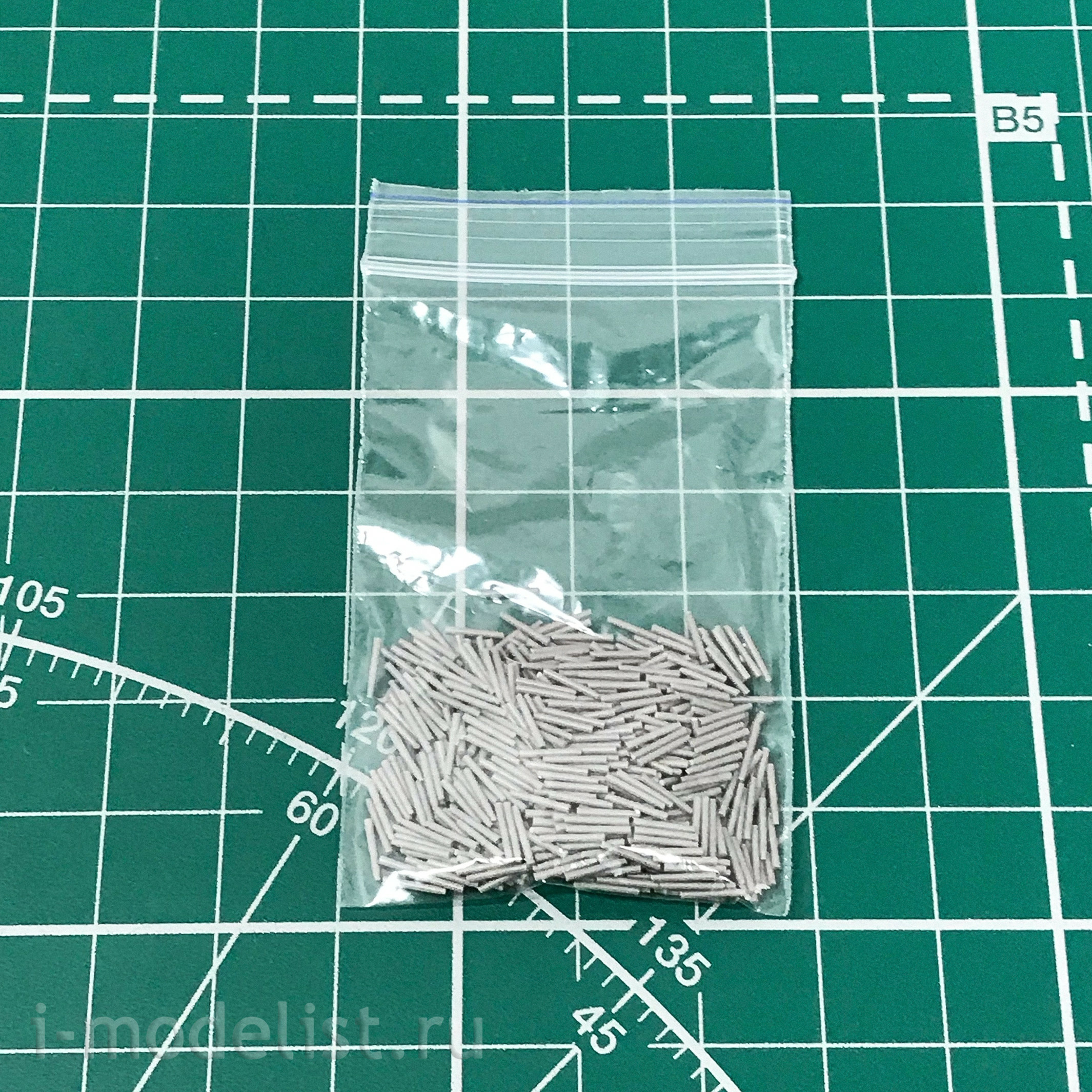 MTL-35239 MasterClub 1/35 Tracks for S-300V