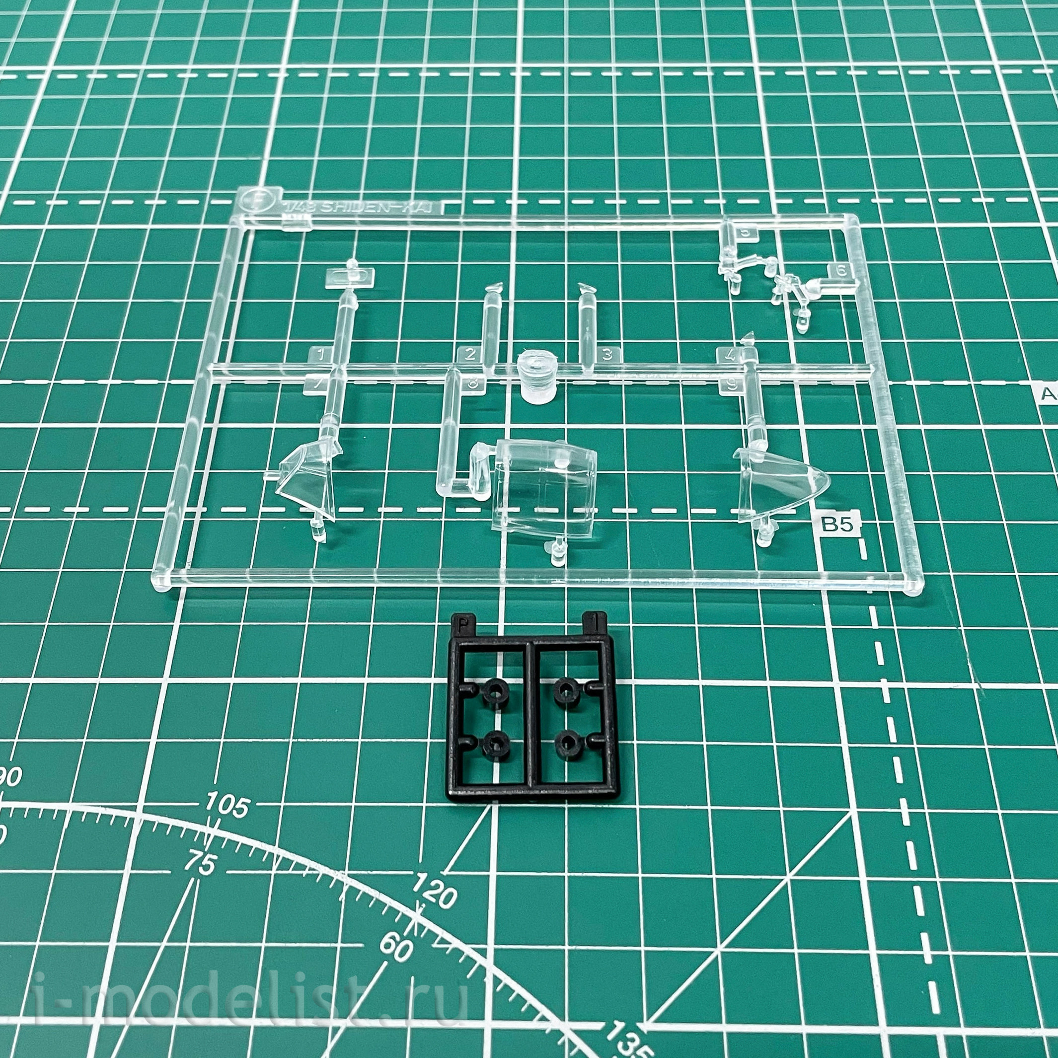 09074 Hasegawa 1/48 Aircraft Kawanishi N1K2-J Shiden-Kai (George) 