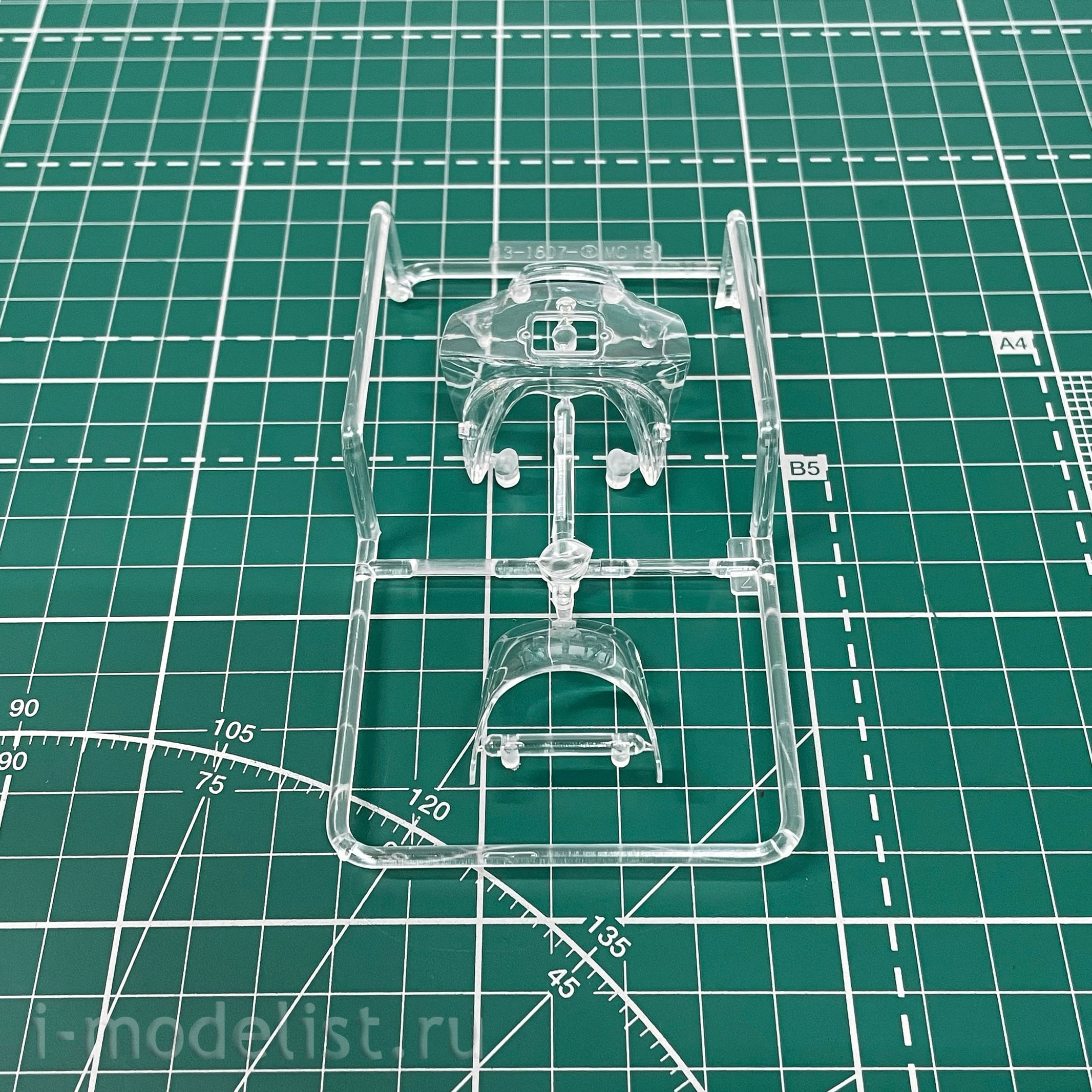 06178 Aoshima 1/12 Honda NSR250R '89