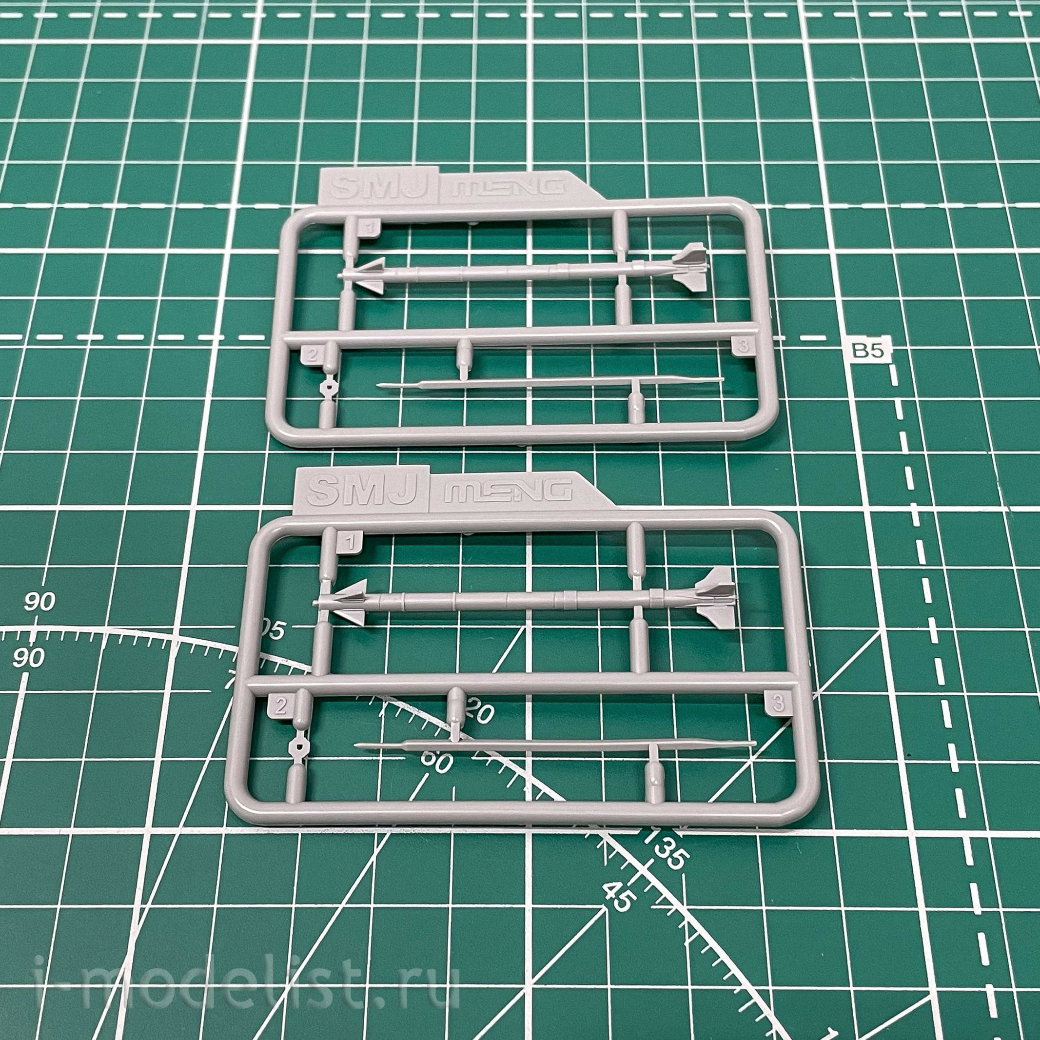 LS-012 Meng 1/48 Boeing F/A-18E Super Hornet