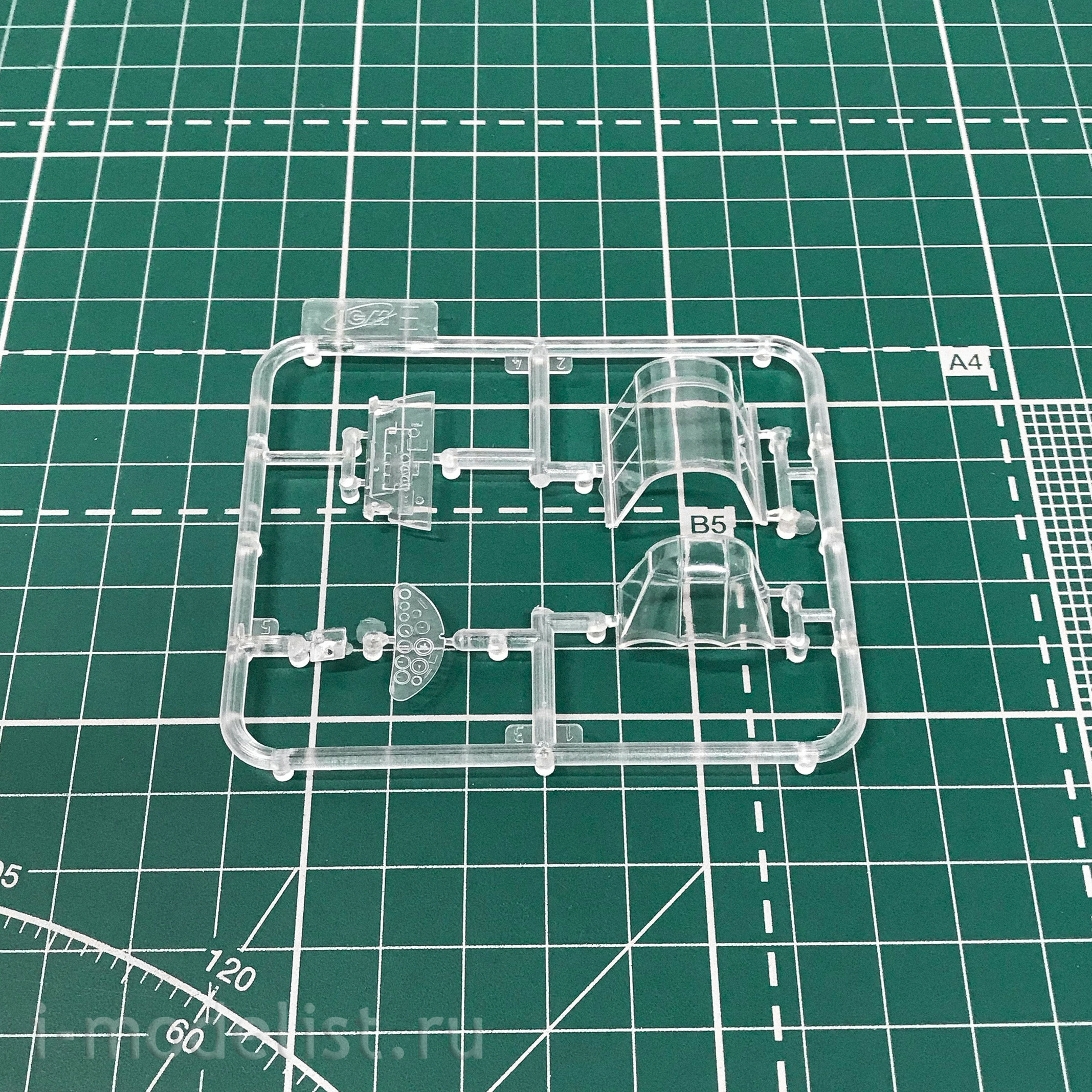 DS4801 ICM 1/48 Luftwaffe Airfield II MV