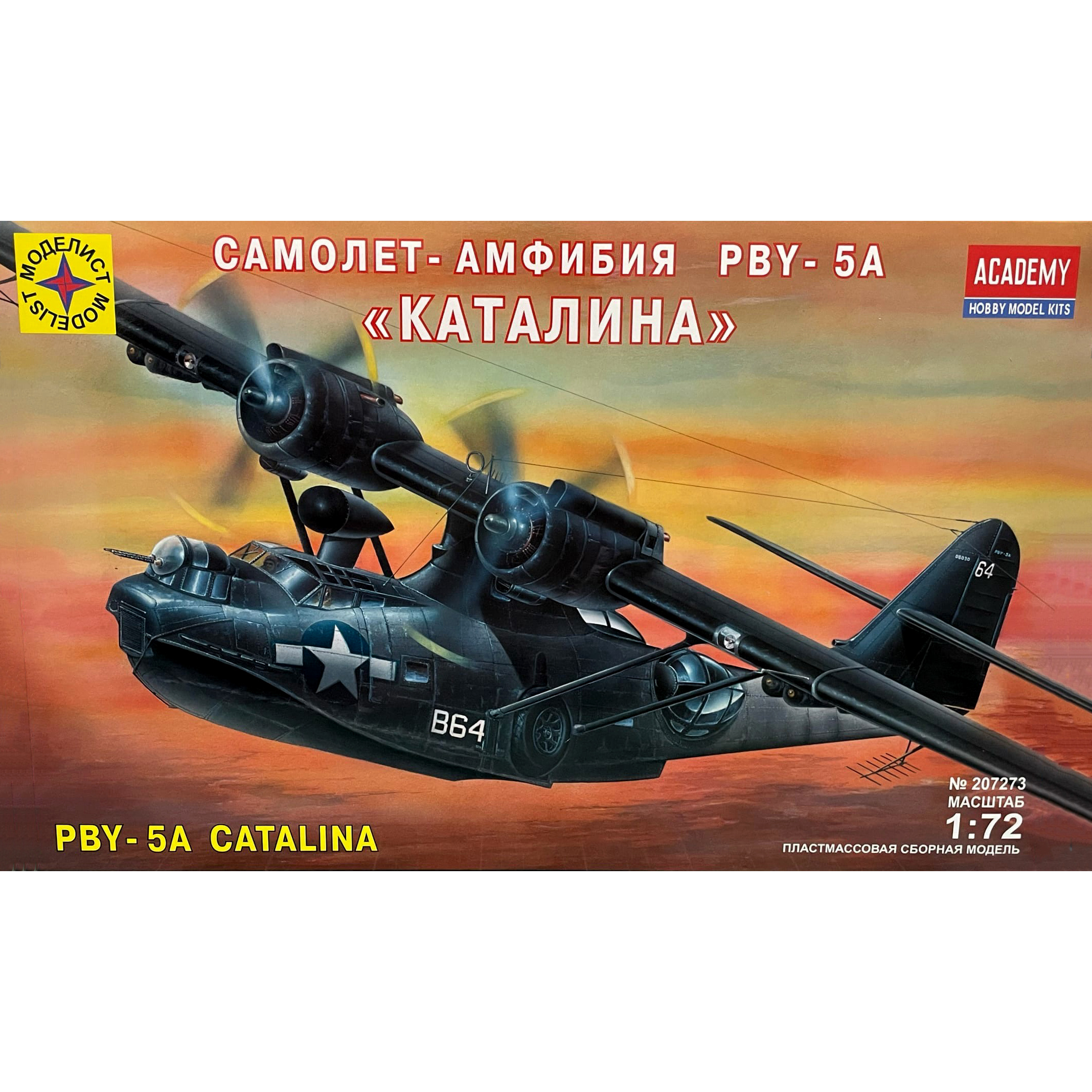 207273 Modeler 1/72 amphibious Aircraft PBY-5A 