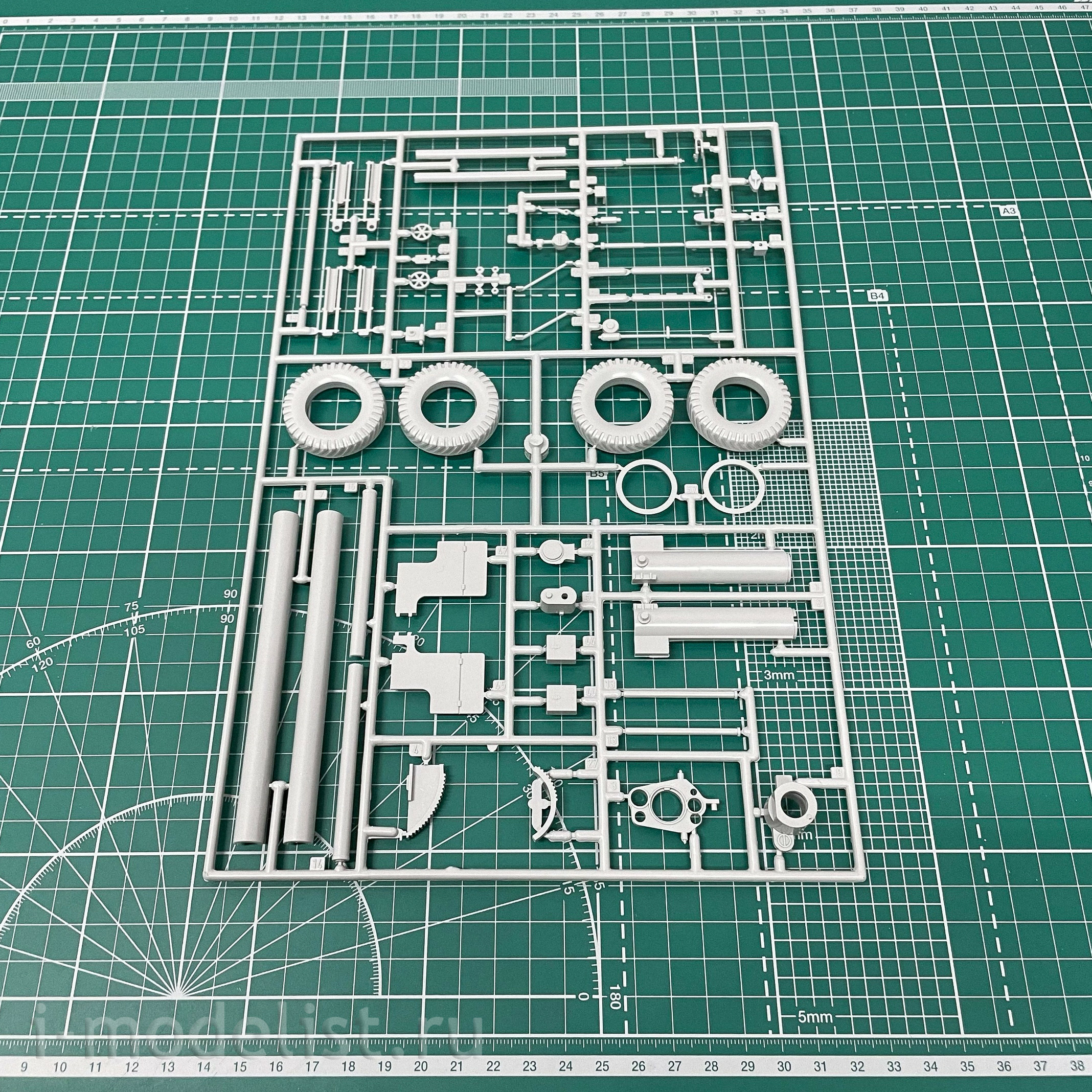 6581 Italeri 1/35 Gun M1 155 mm Howitzer
