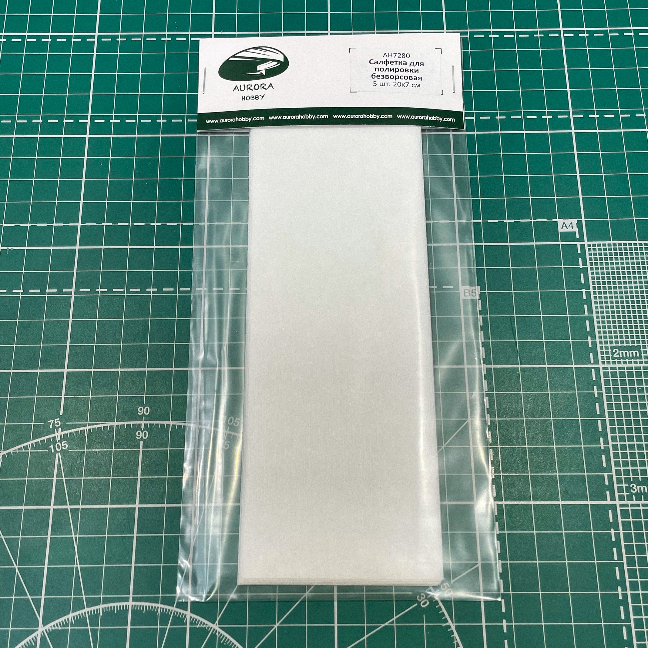 AH7280 Aurora Hobby Lint-free polishing cloth 7x20 cm, 5 pcs 