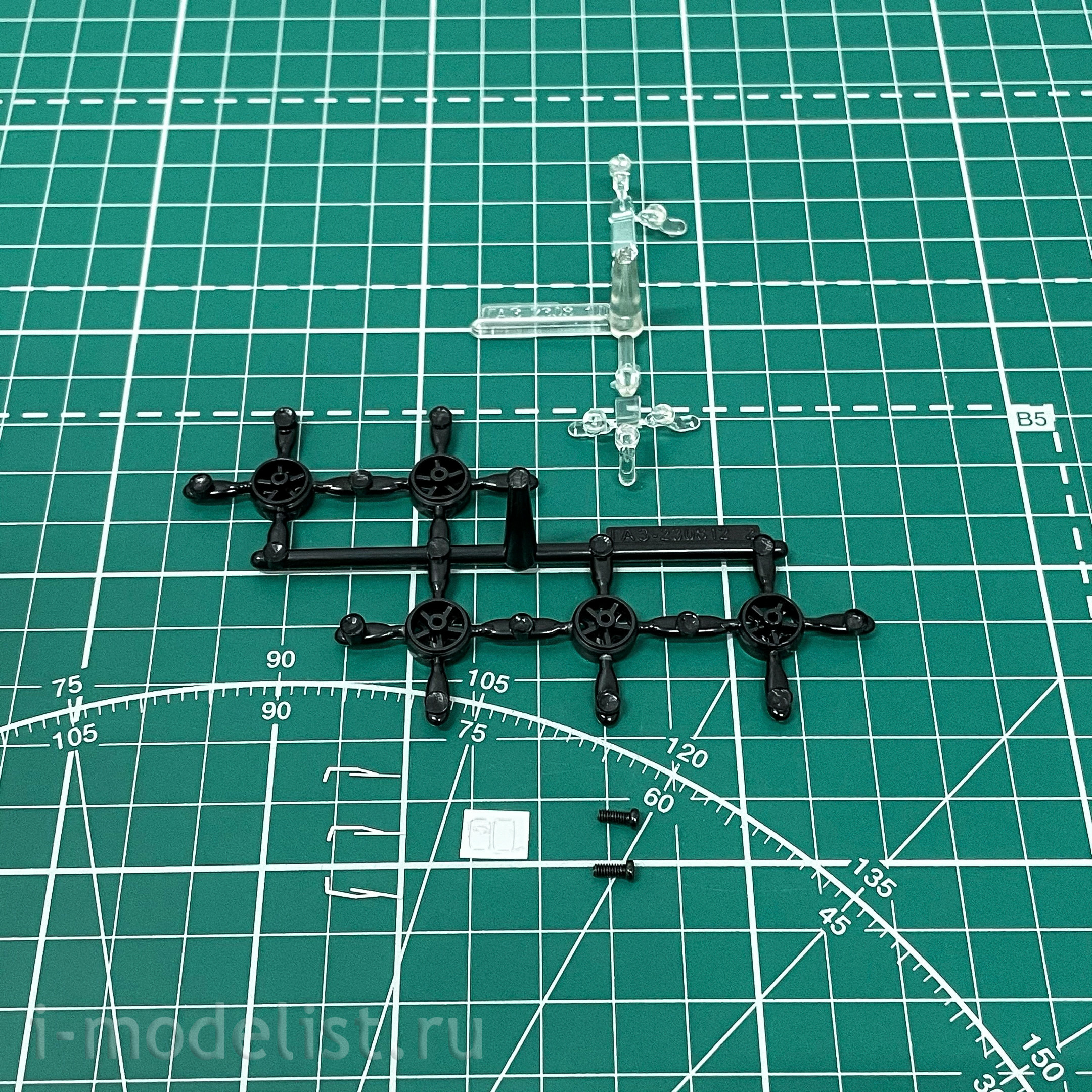 1494AVD AVD Models 1/43 Car 230810
