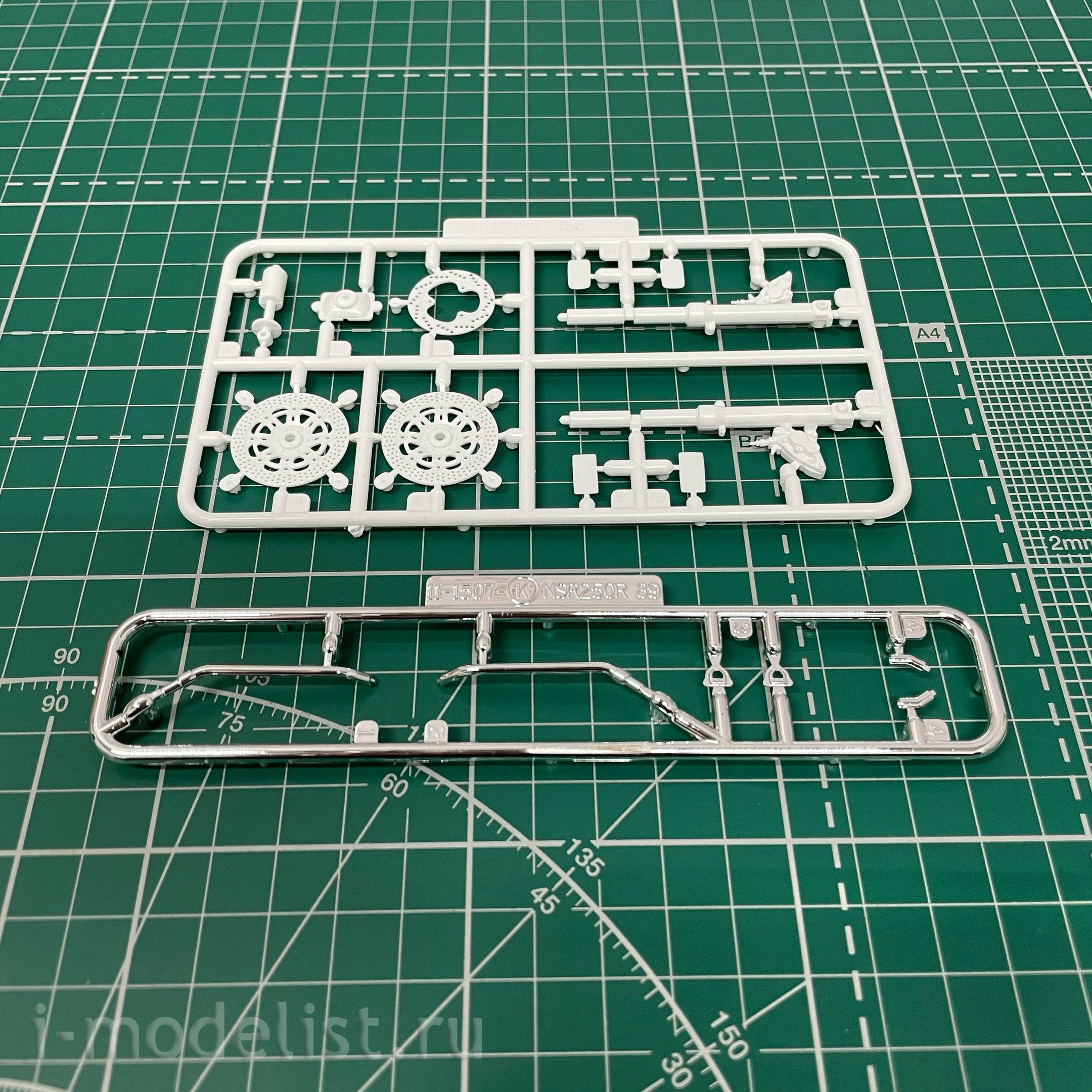 06178 Aoshima 1/12 Honda NSR250R '89