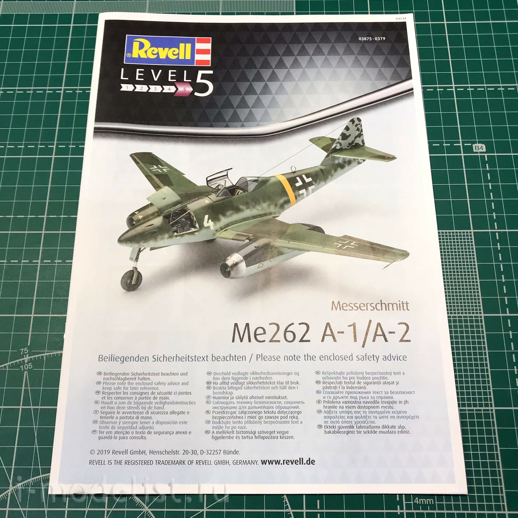 03875 Revell 1/32 German Messerschmitt Me262 a-1/A-2 turbojet fighter