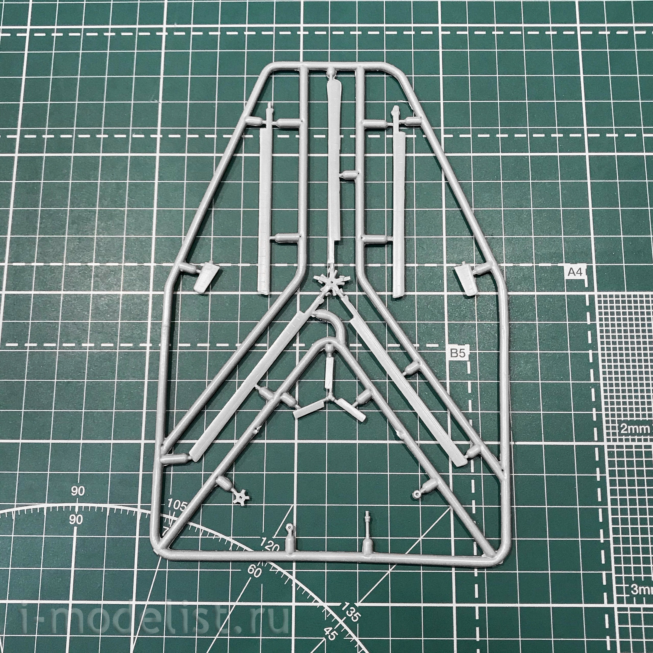 14505 Eastern Express 1/144 Helicopter 