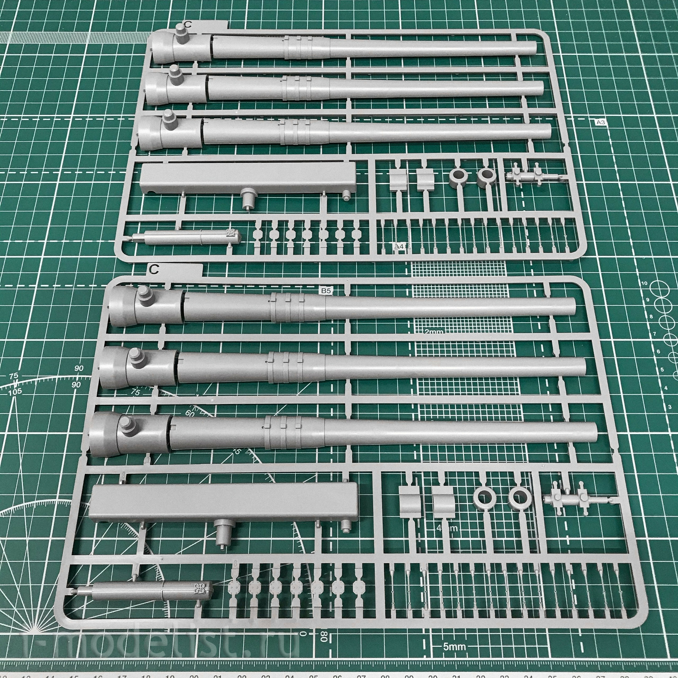 5010 Takom 1/72 Japanese Battleship Yamato Type 94 46cm Gun Main Turret No.1