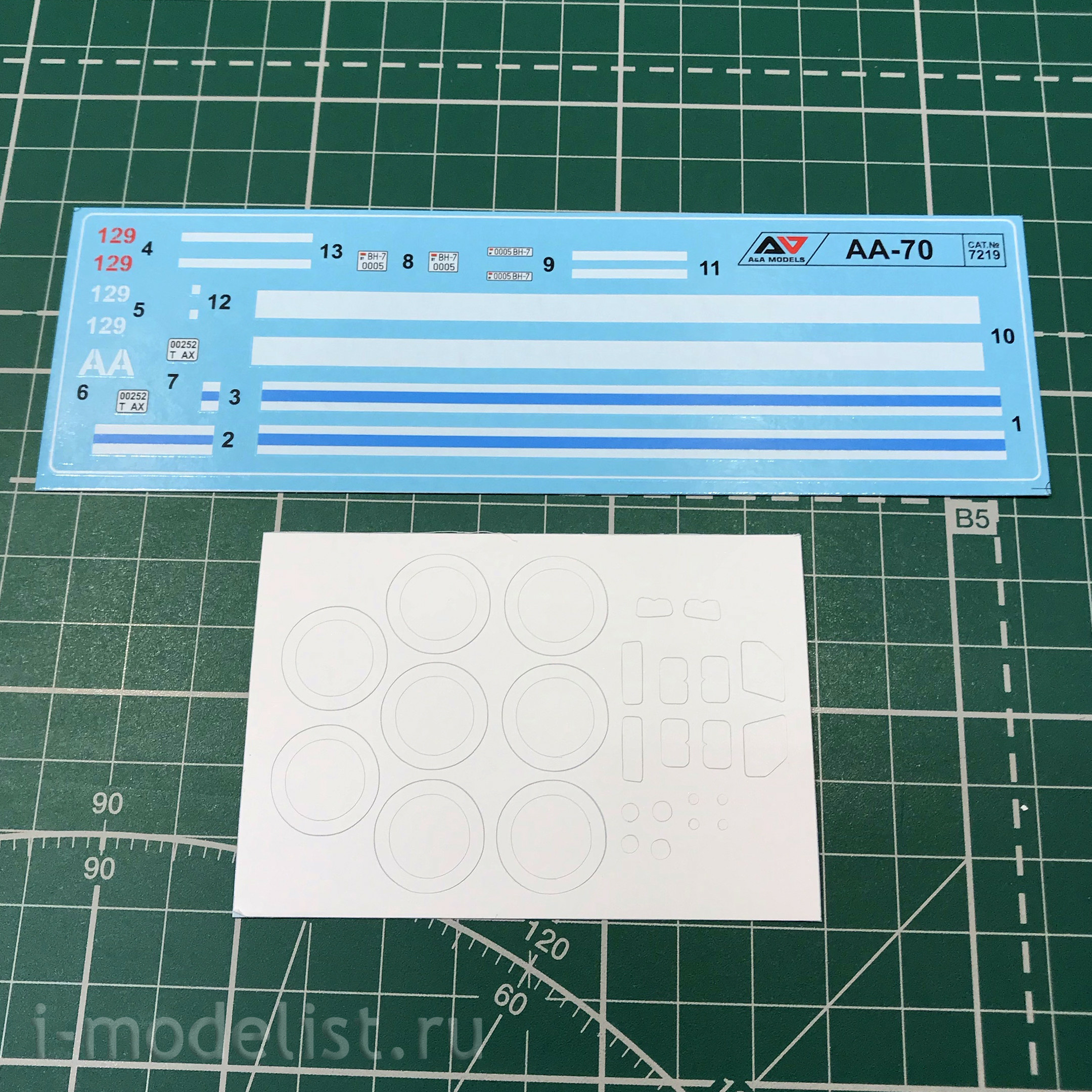 7219 A&A Models 1/72 Fire truck AA-70