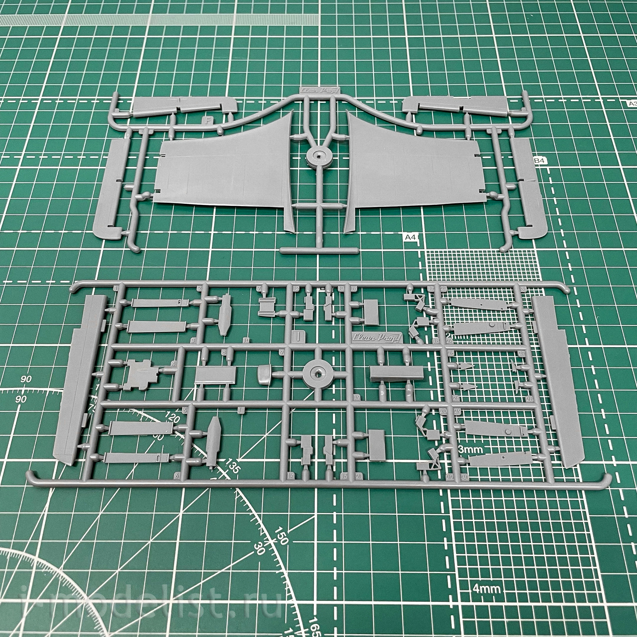 CP4802 Clear Prop! 1/48 XA2D-1 Skyshark Aircraft
