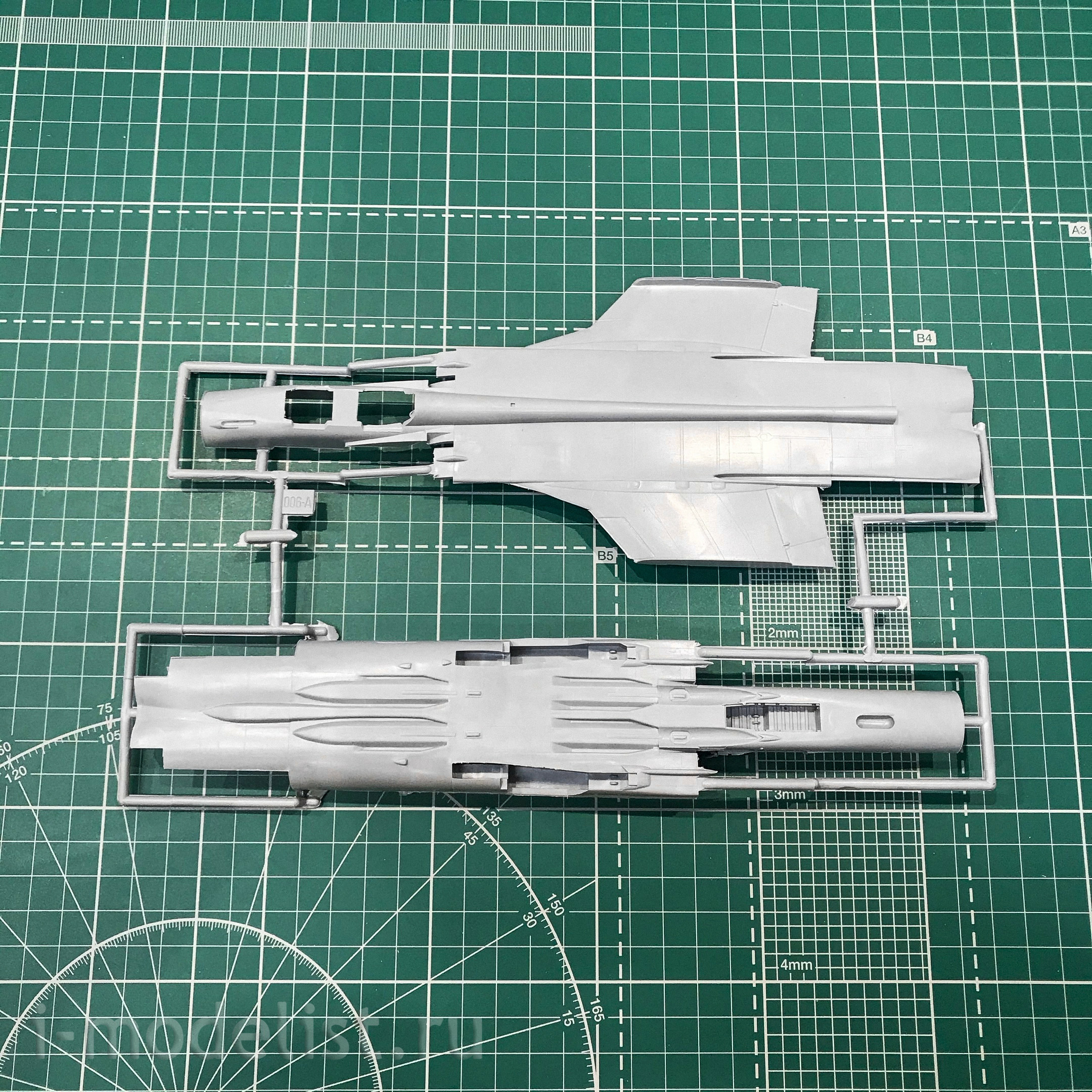 72115 Orient Express 1/72 high-Altitude interceptor M-31B