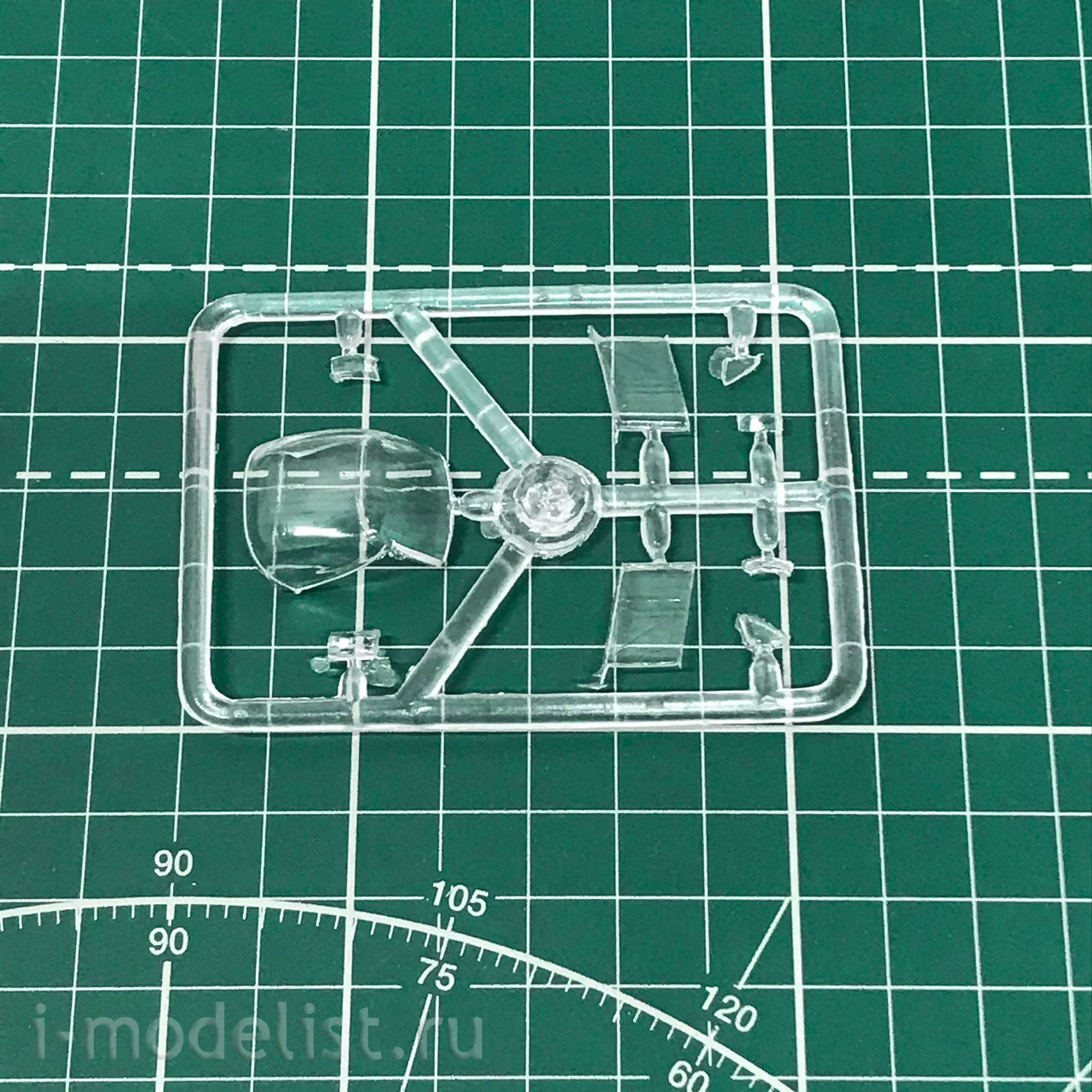 Amodel 7242 1/72 Helicopter 
