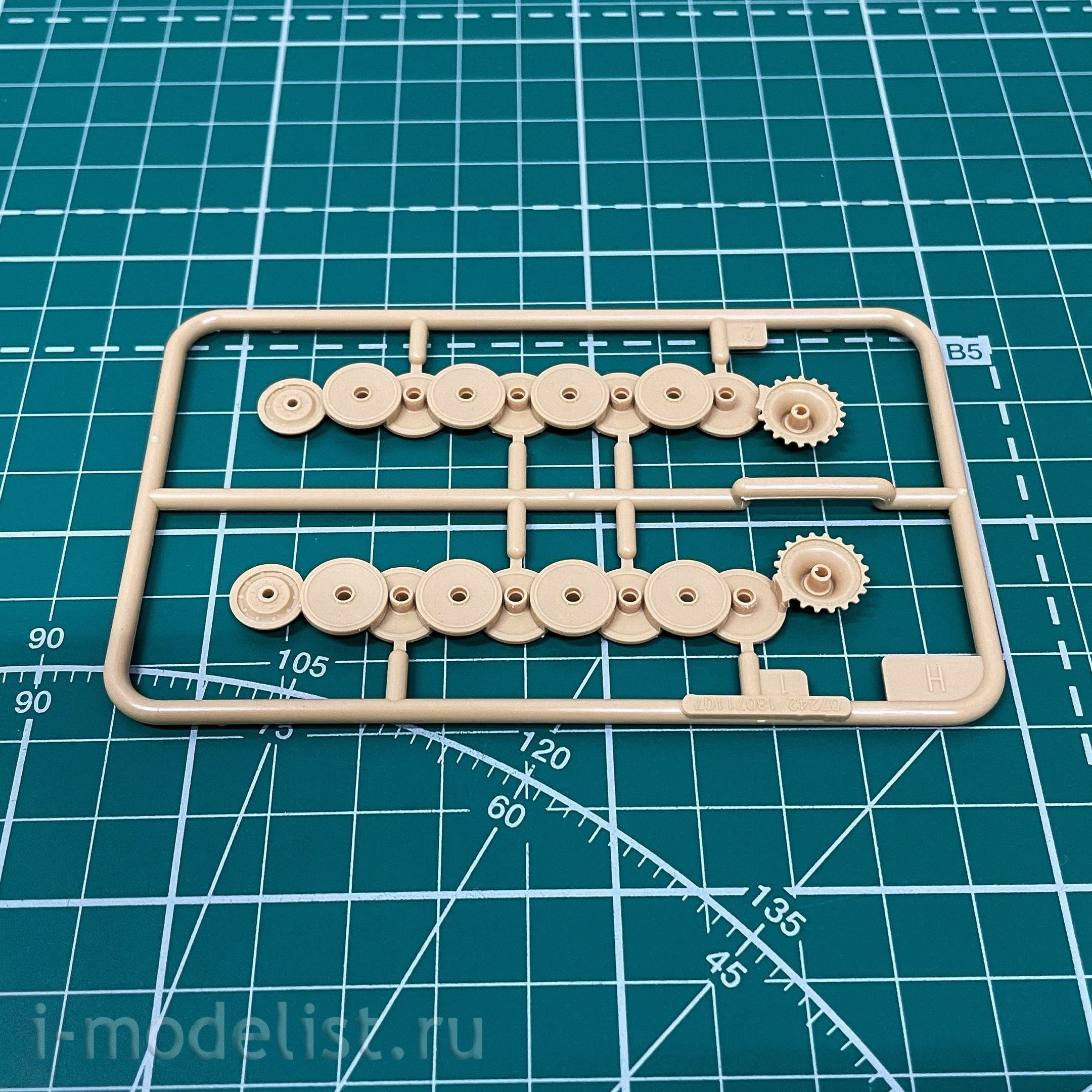 82934 HobbyBoss 1/72 Schwere Plattformwagen Type SSyms 80 & Pz.Kpfw.VI Ausf.E