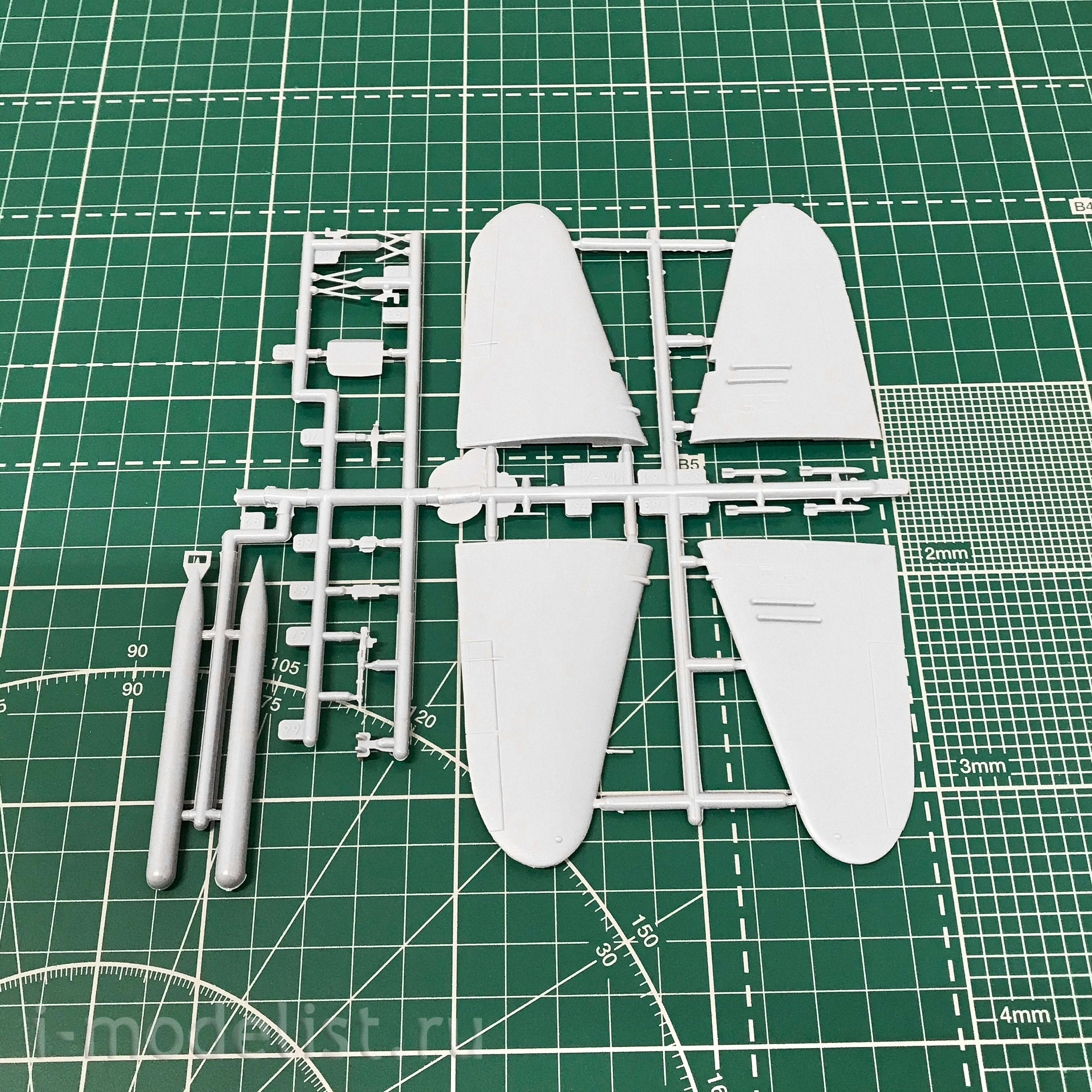 72047 ARK-models 1/72 Il-2 attack Aircraft