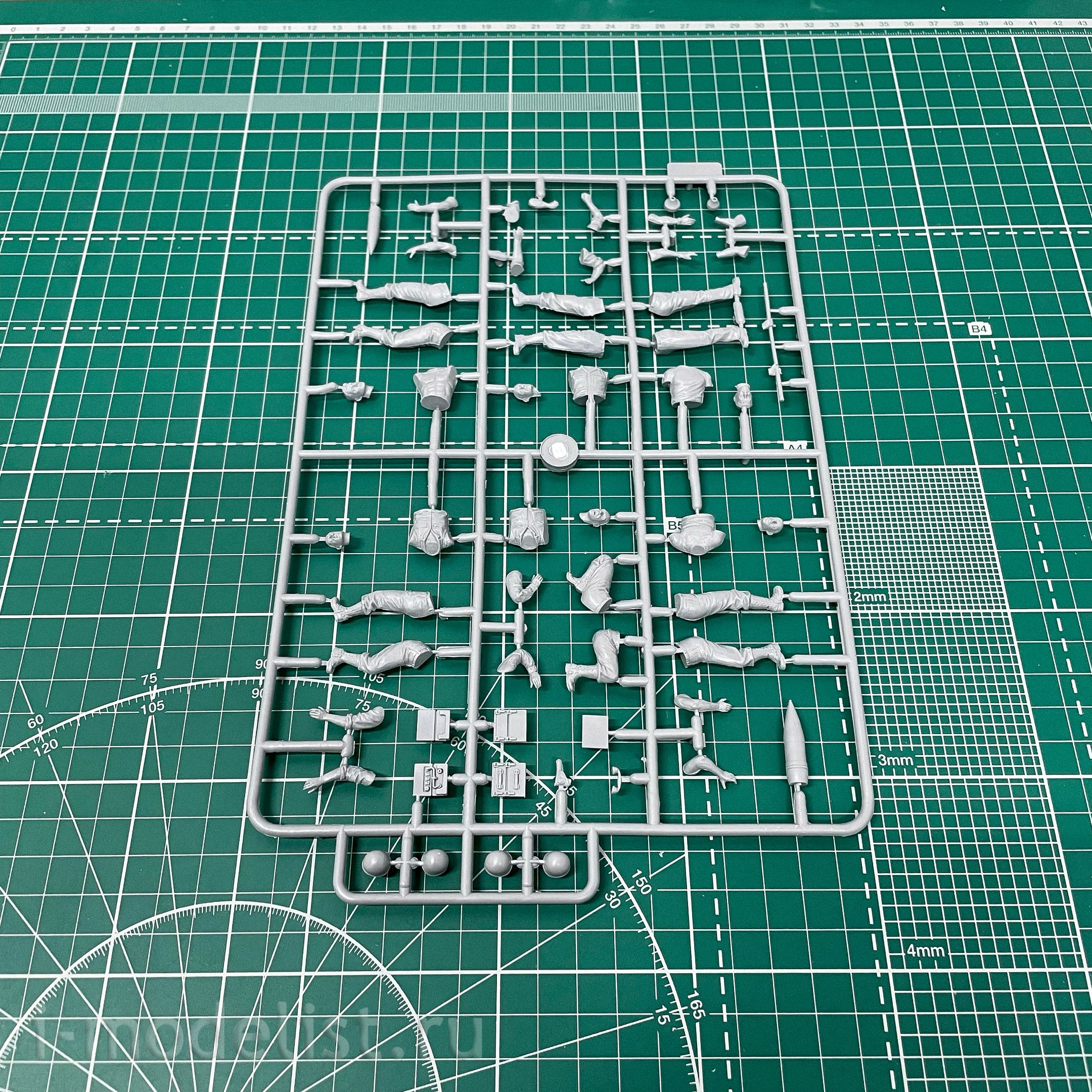 6581 Italeri 1/35 Gun M1 155 mm Howitzer