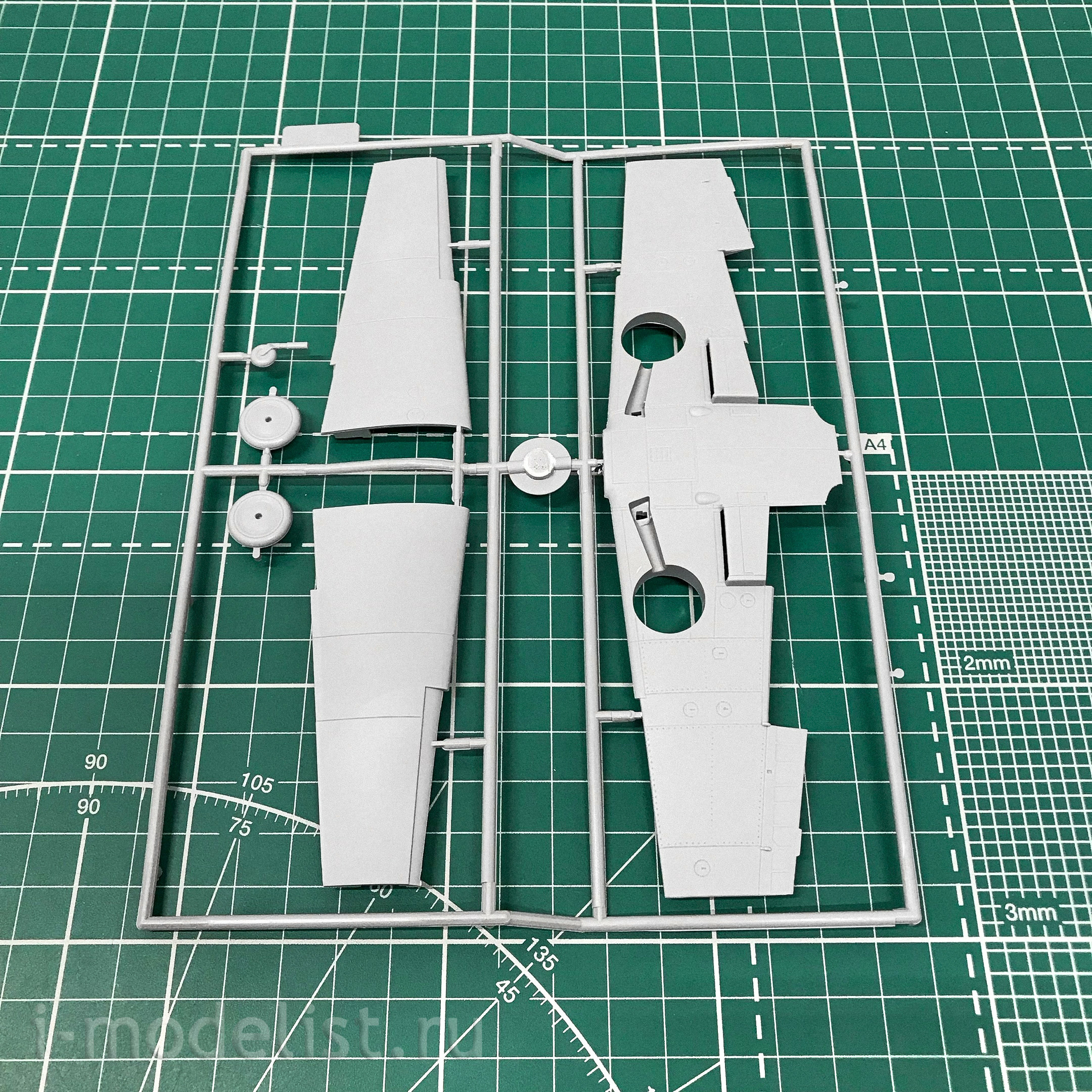 DS4801 ICM 1/48 Luftwaffe Airfield II MV