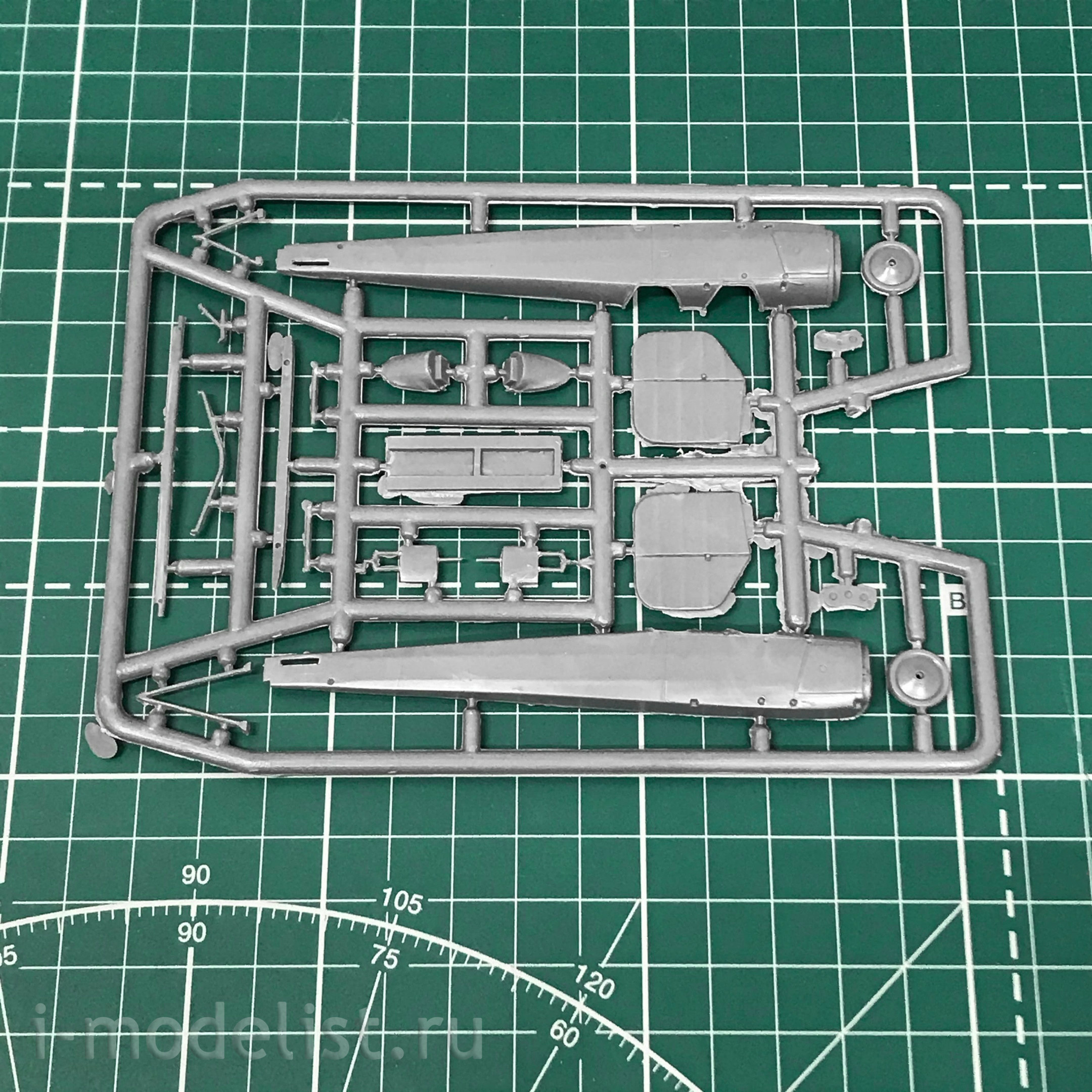 7265 Amodel 1/72 Autogyro KASKR-1